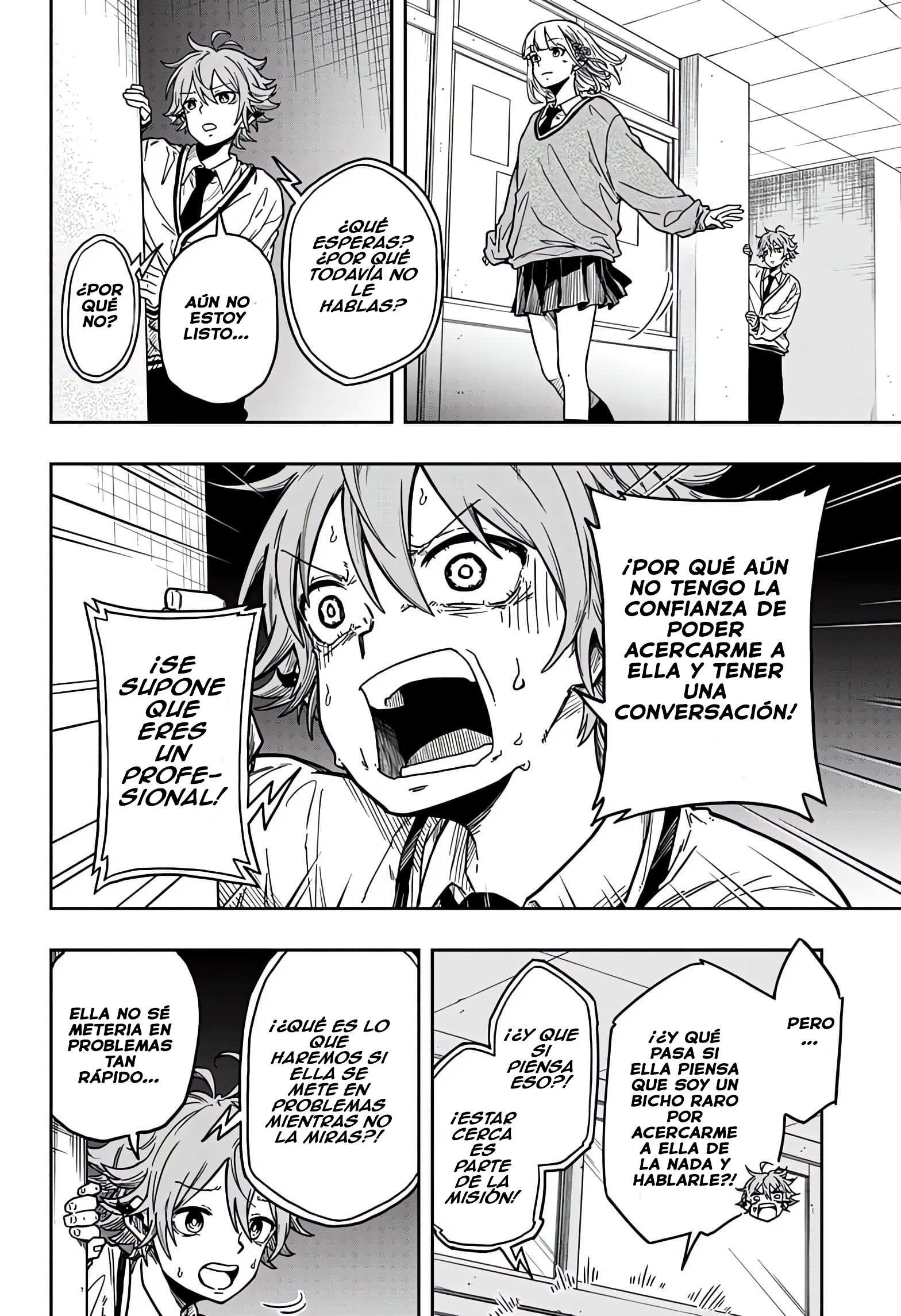 Shinobigoto El Trabajo De Un Ninja 第27页