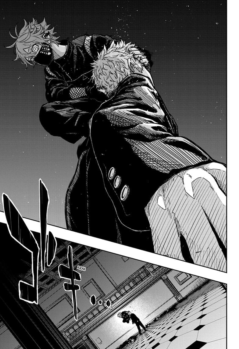 Shinobigoto El Trabajo De Un Ninja 第4页