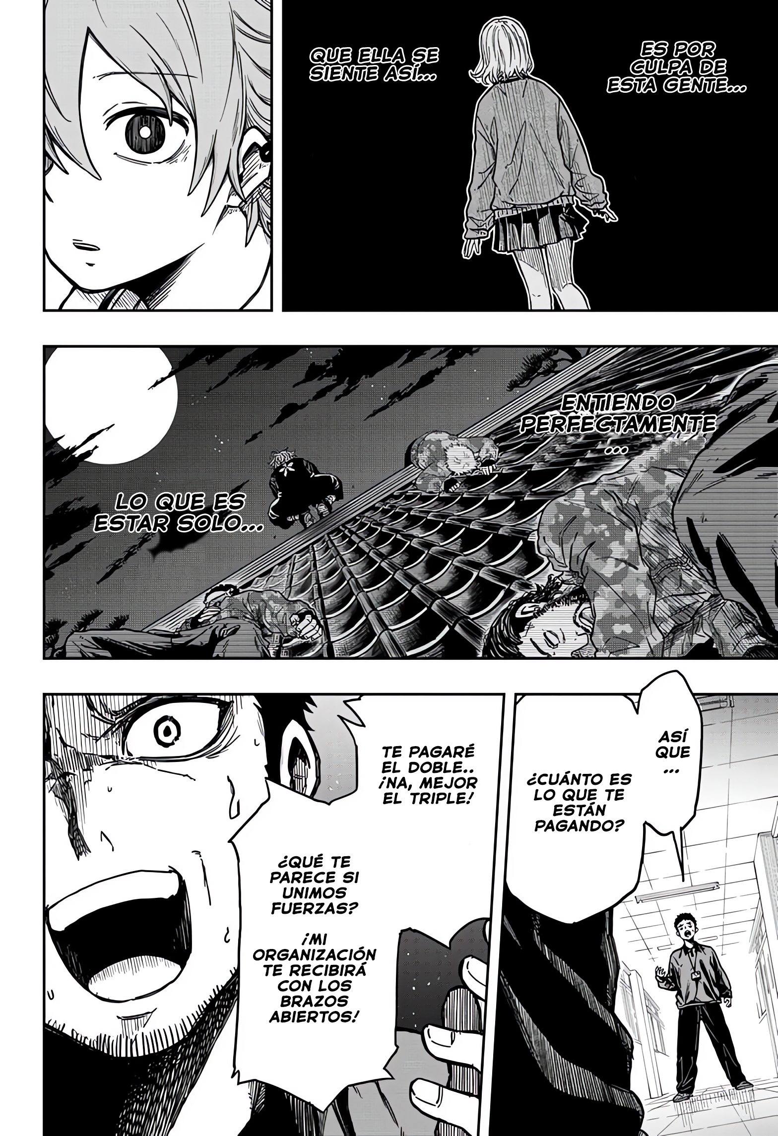 Shinobigoto El Trabajo De Un Ninja 第47页