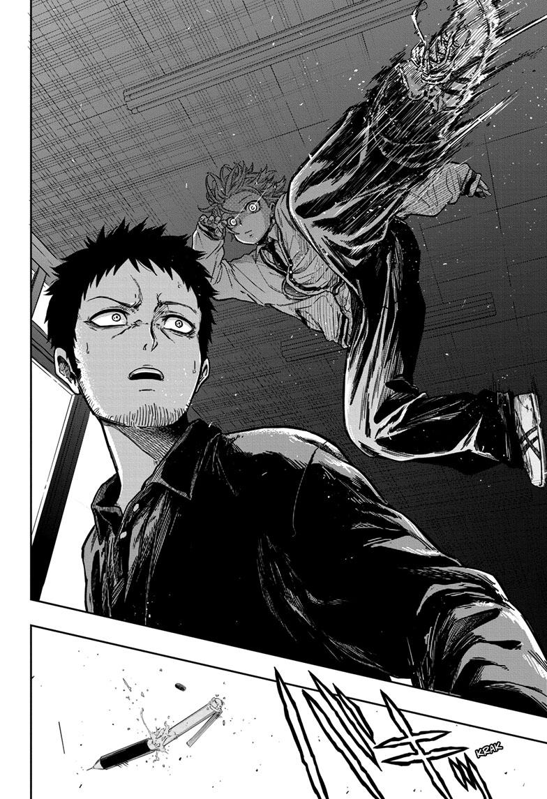 Shinobigoto El Trabajo De Un Ninja 第49页