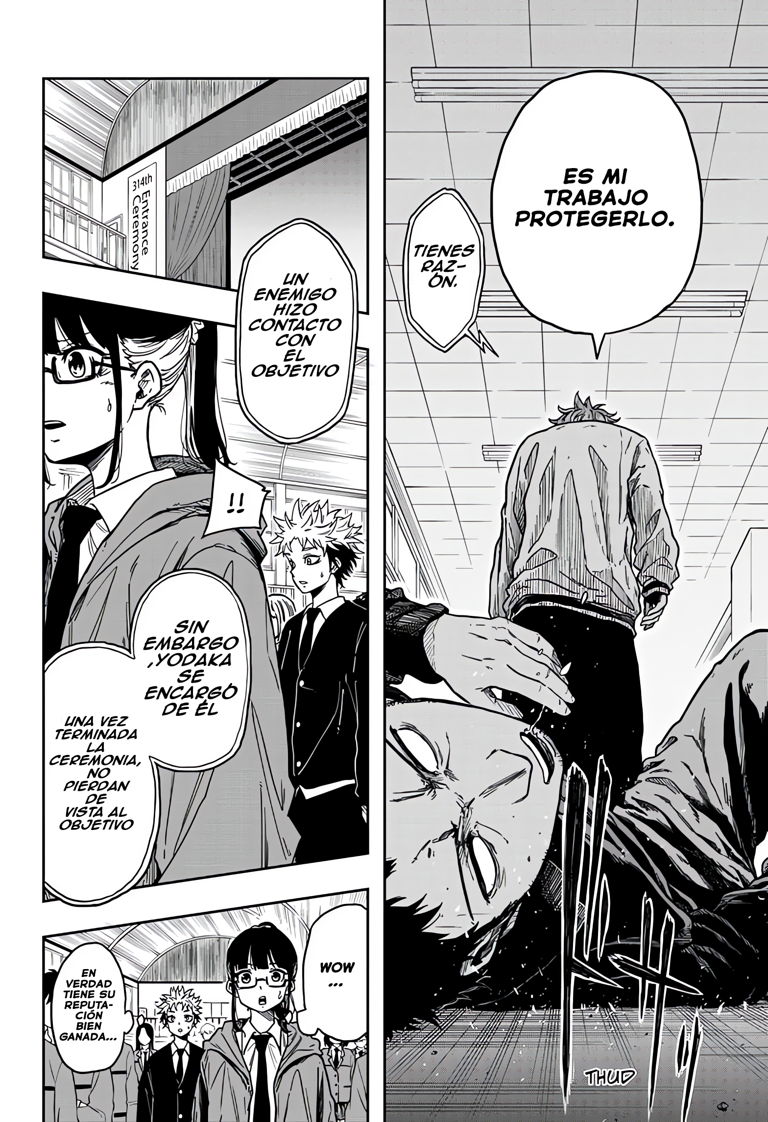 Shinobigoto El Trabajo De Un Ninja 第51页