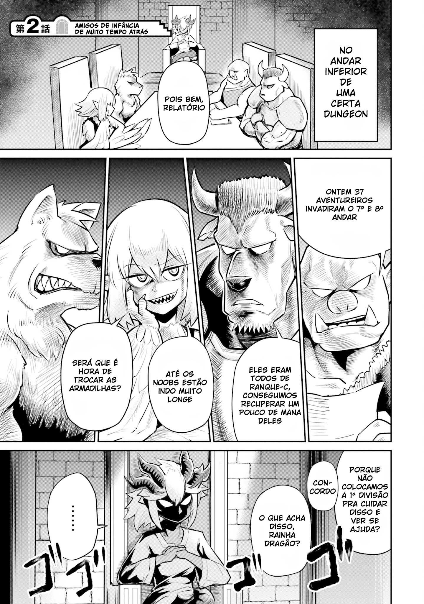 Dungeon no Osananajimi Amigos de infância e muito tempo atás 第1页