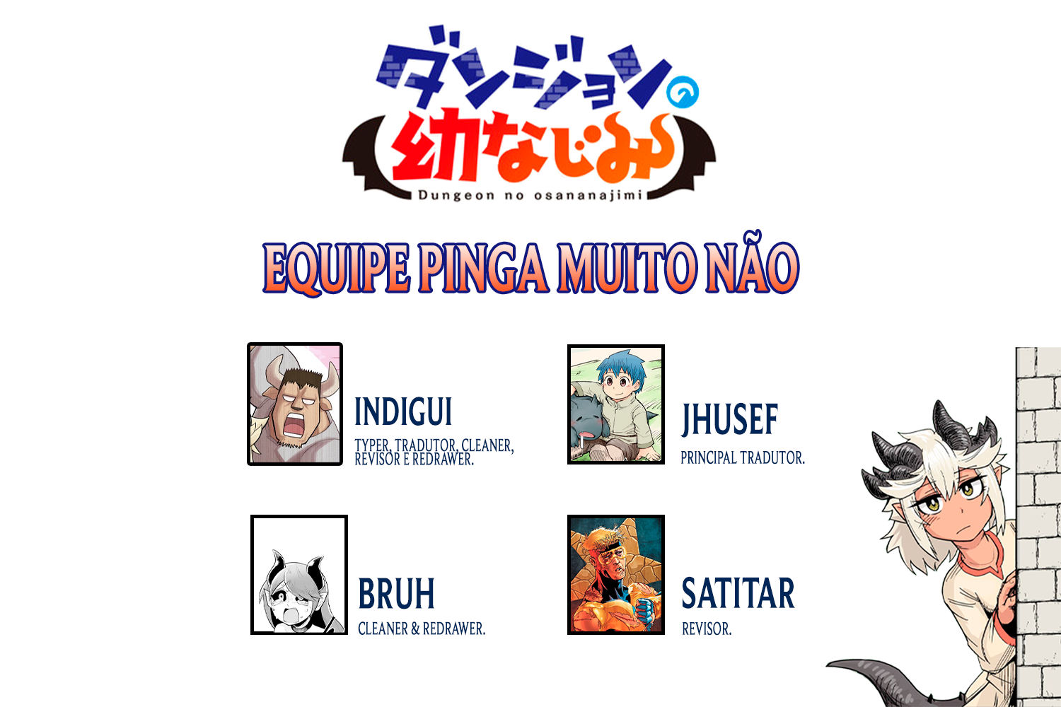 Dungeon no Osananajimi Amigos de infância e muito tempo atás 第13页