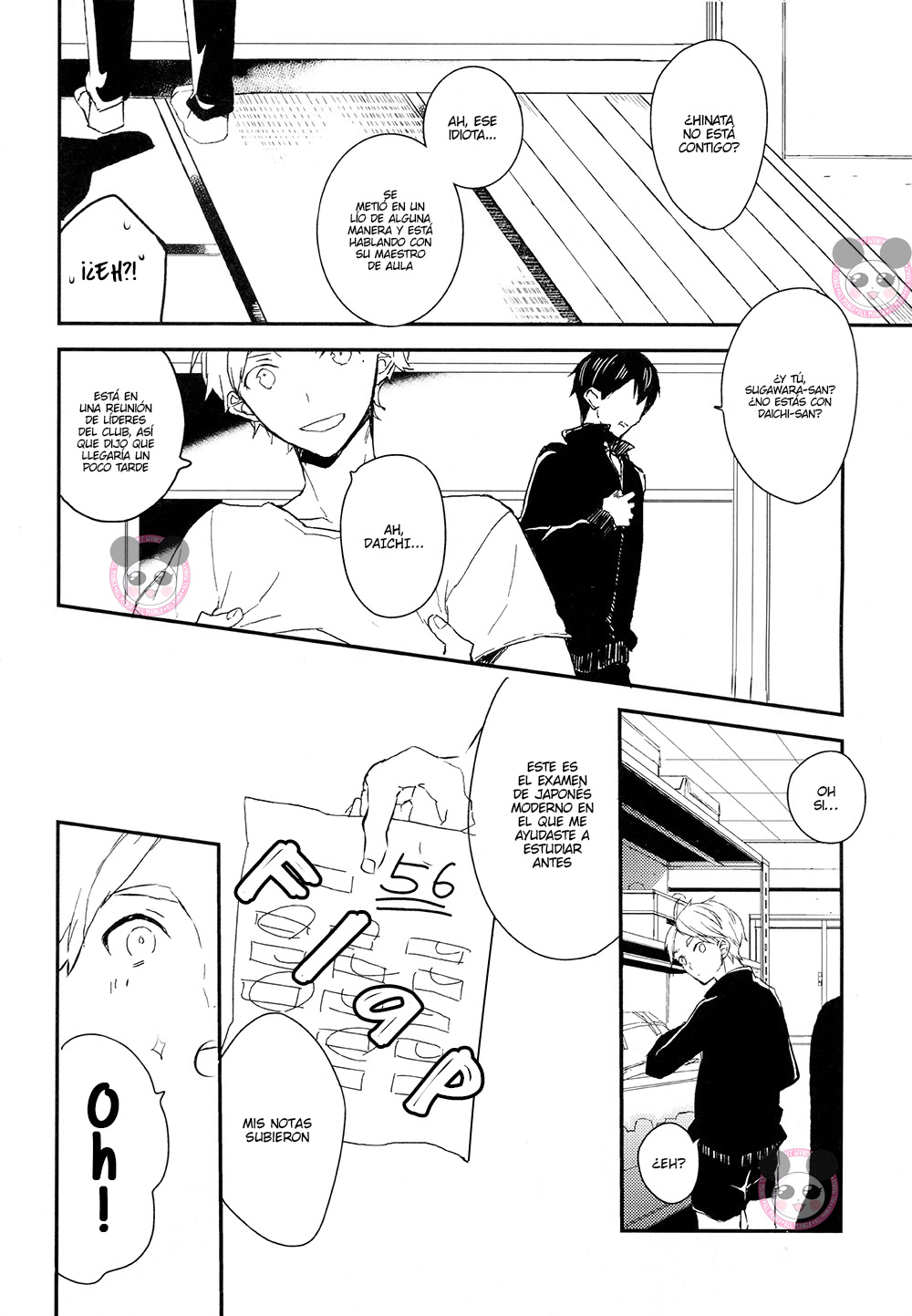 Haikyu!! - Koigokoro Eraa (Doujinshi) Oneshot 第8页