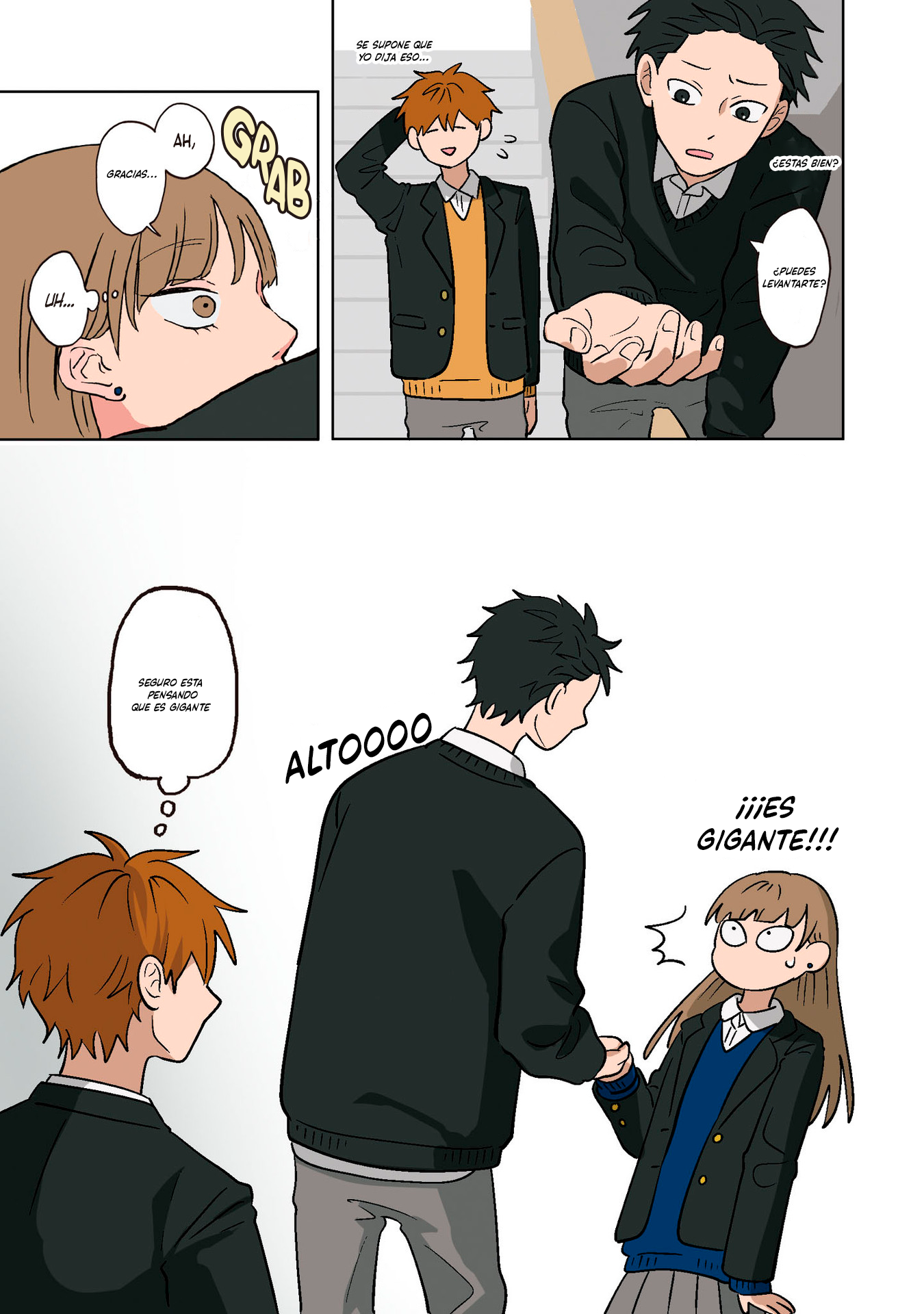 Koori no Jouheki Vol. 1 Ch. 1 第14页