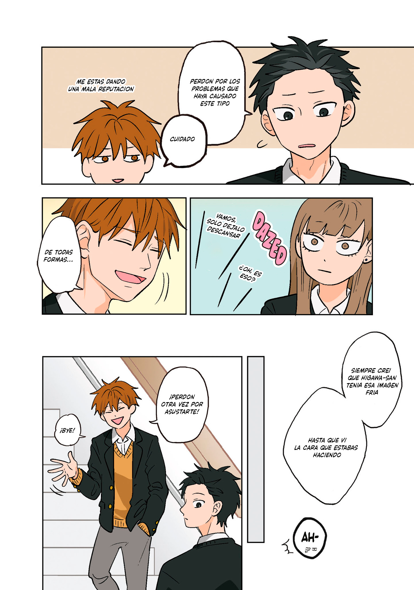 Koori no Jouheki Vol. 1 Ch. 1 第15页