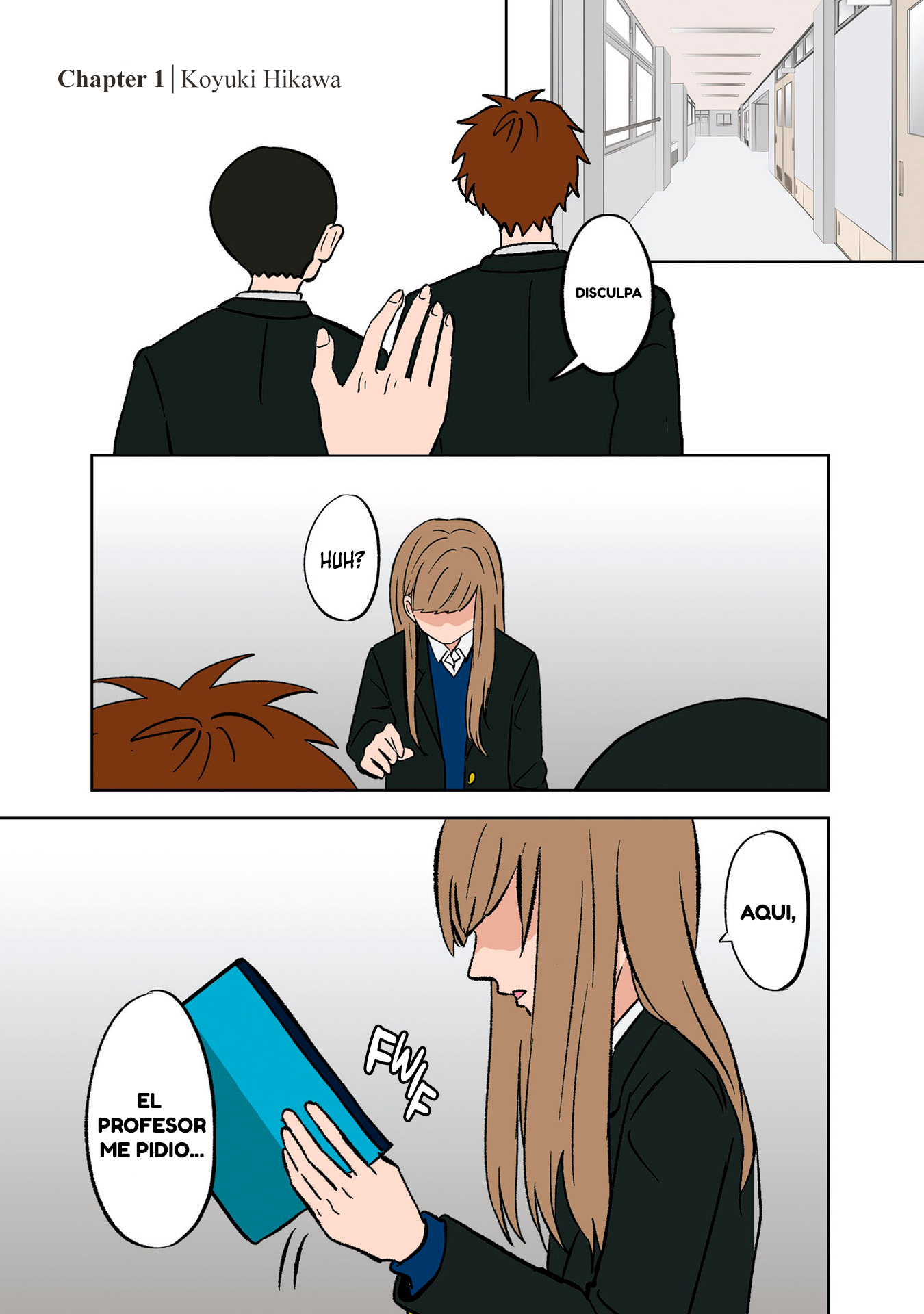 Koori no Jouheki 第4页