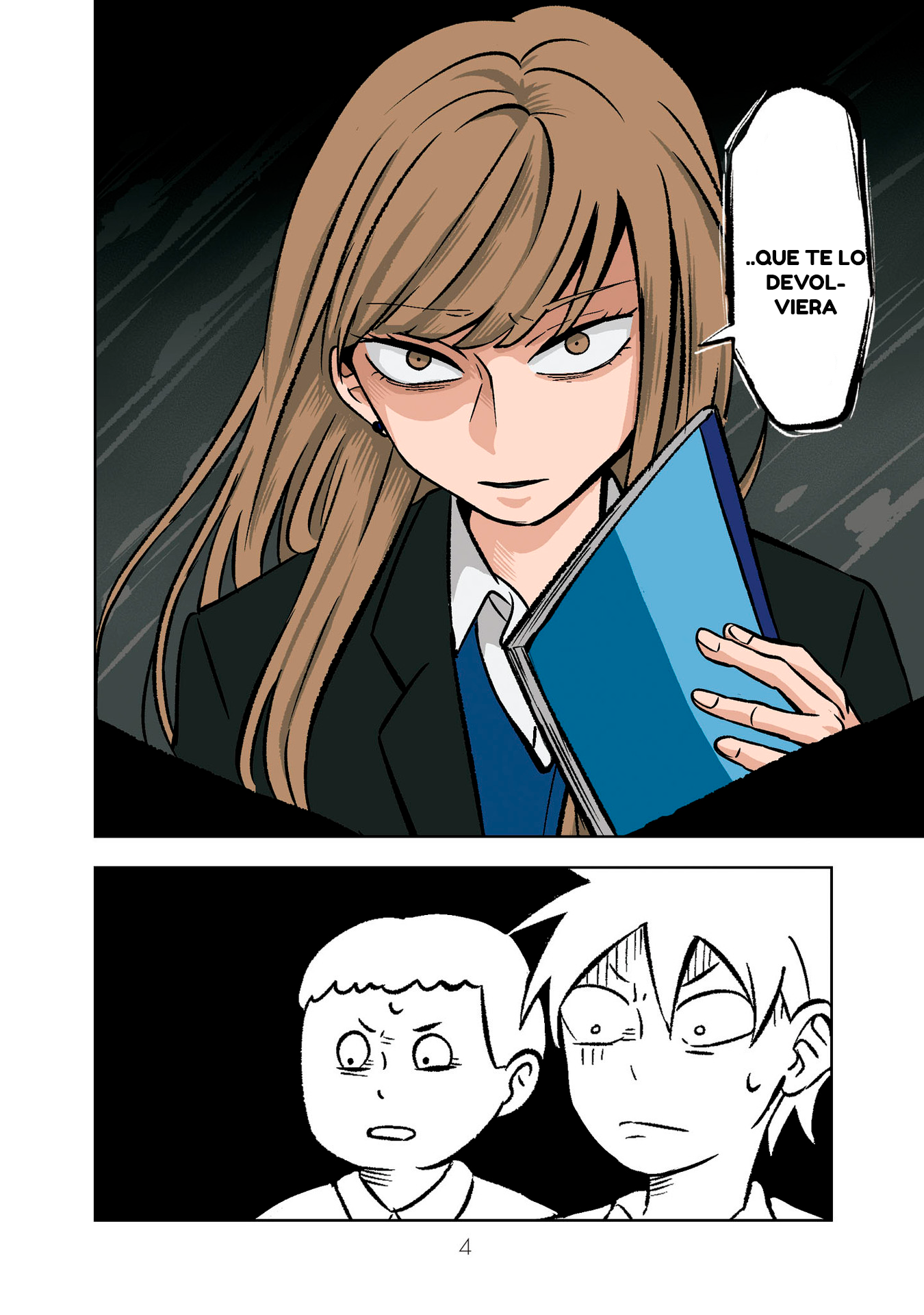 Koori no Jouheki 第5页