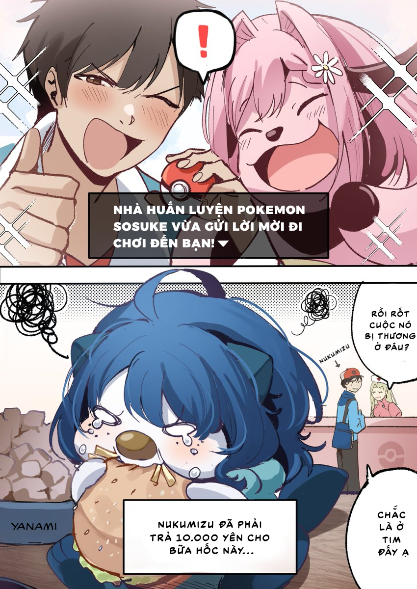 Make Pokemon ga Oosugiru! Cayyyy 第1页