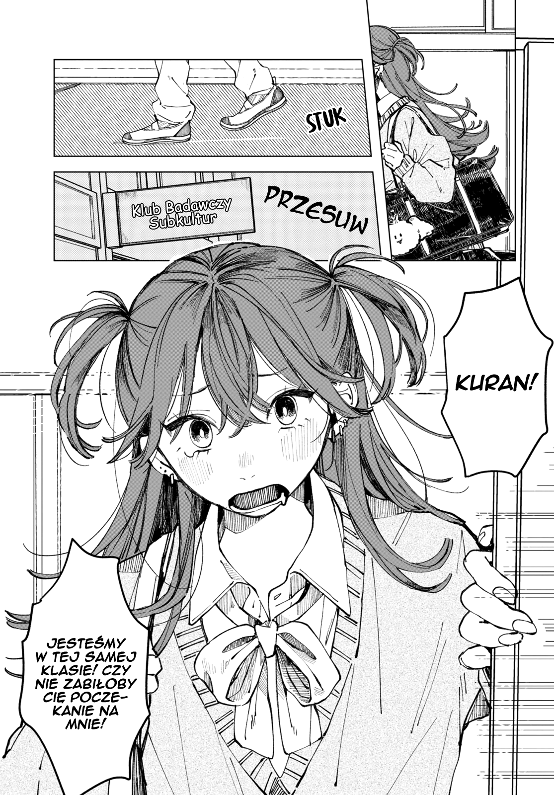 Inkya Gyaru demo Ikigaritai! Nerdy Filmowe To Wrzód Na Tyłku 第2页