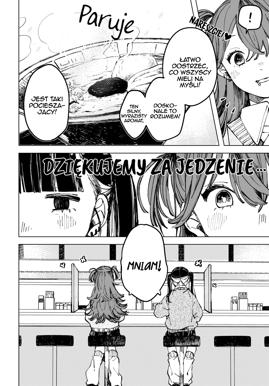 Inkya Gyaru demo Ikigaritai! Nerdy Filmowe To Wrzód Na Tyłku 第13页