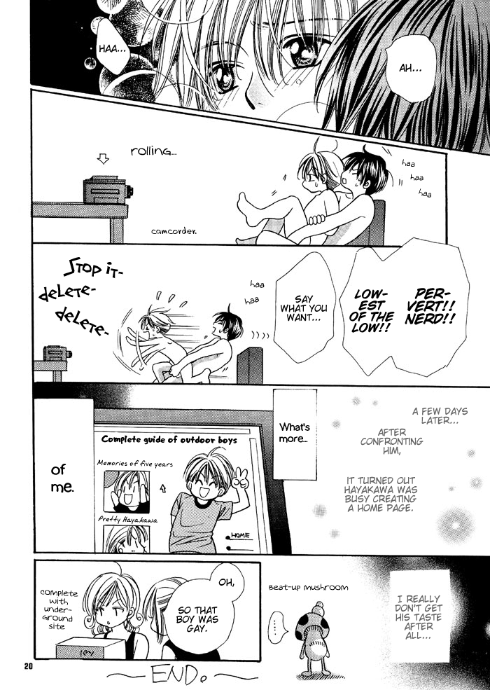 Pretty Scoop! - Boy, Fish On Wave (Doujinshi) Oneshot 第20页