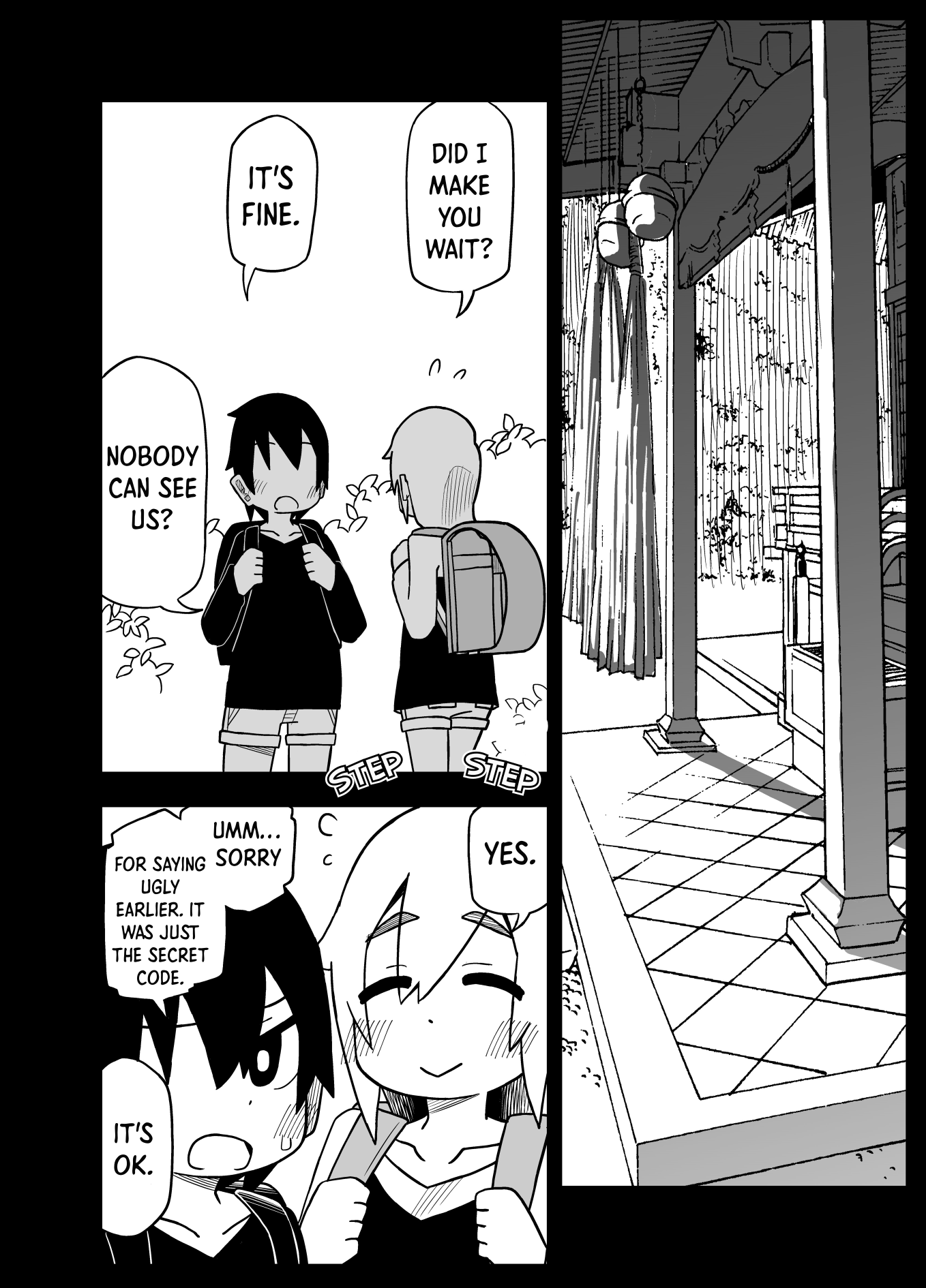 My Clueless First Friend - Side Stories Secret Code 第3页
