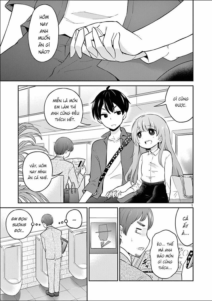 Otoko no Ko Tsuma 1 第1页