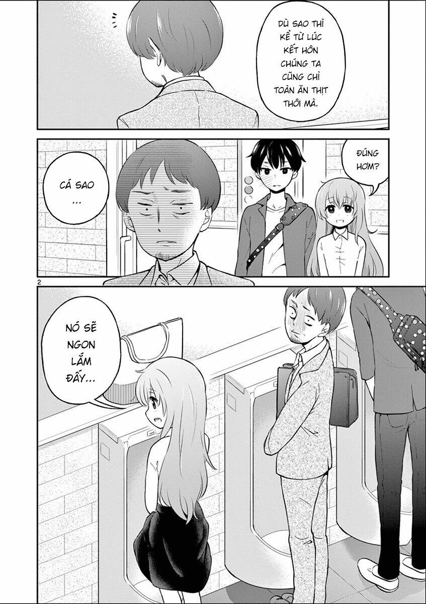 Otoko no Ko Tsuma 1 第2页