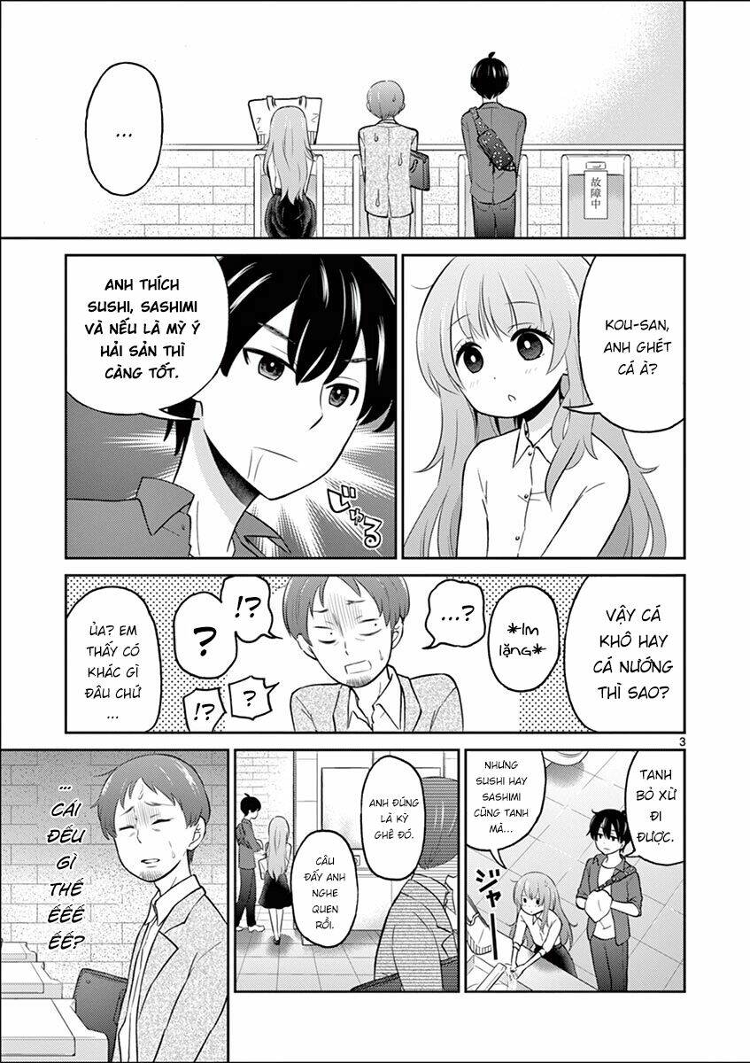 Otoko no Ko Tsuma 1 第3页