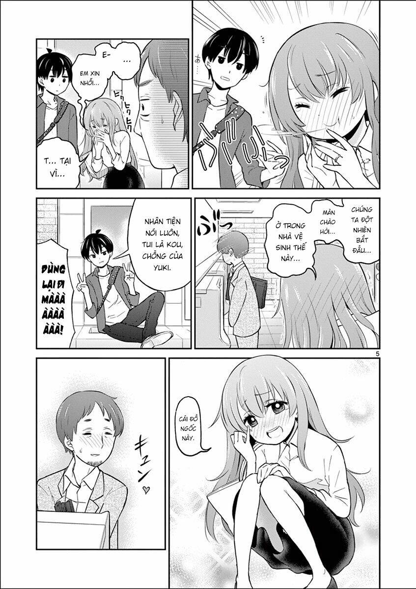 Otoko no Ko Tsuma 1 第5页