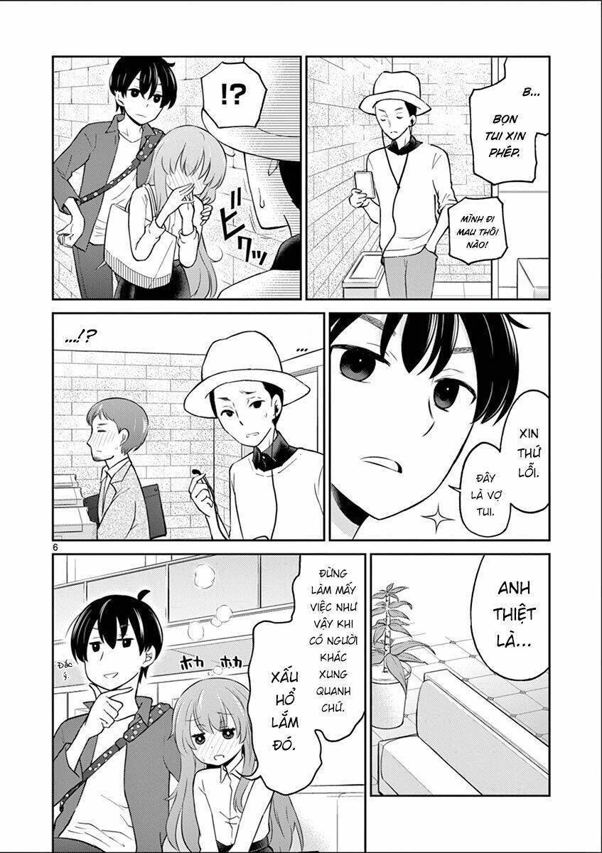 Otoko no Ko Tsuma 1 第6页