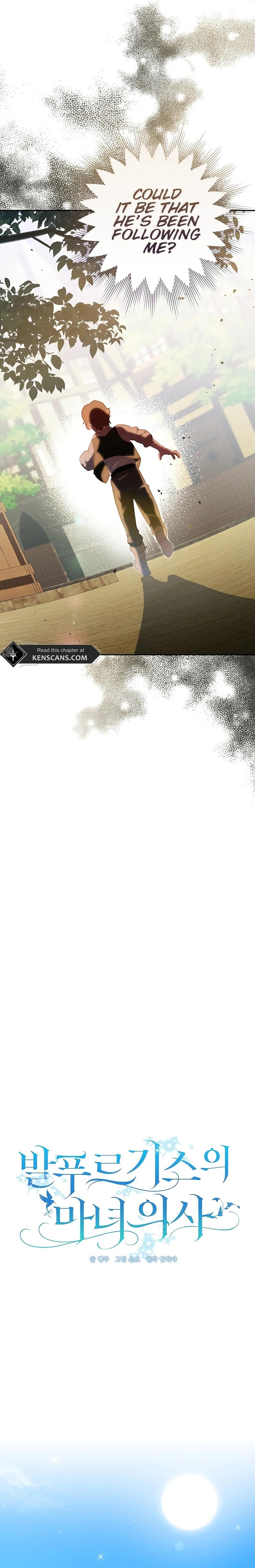 The Walpurgis Witch Doctor Ch. 9 第19页