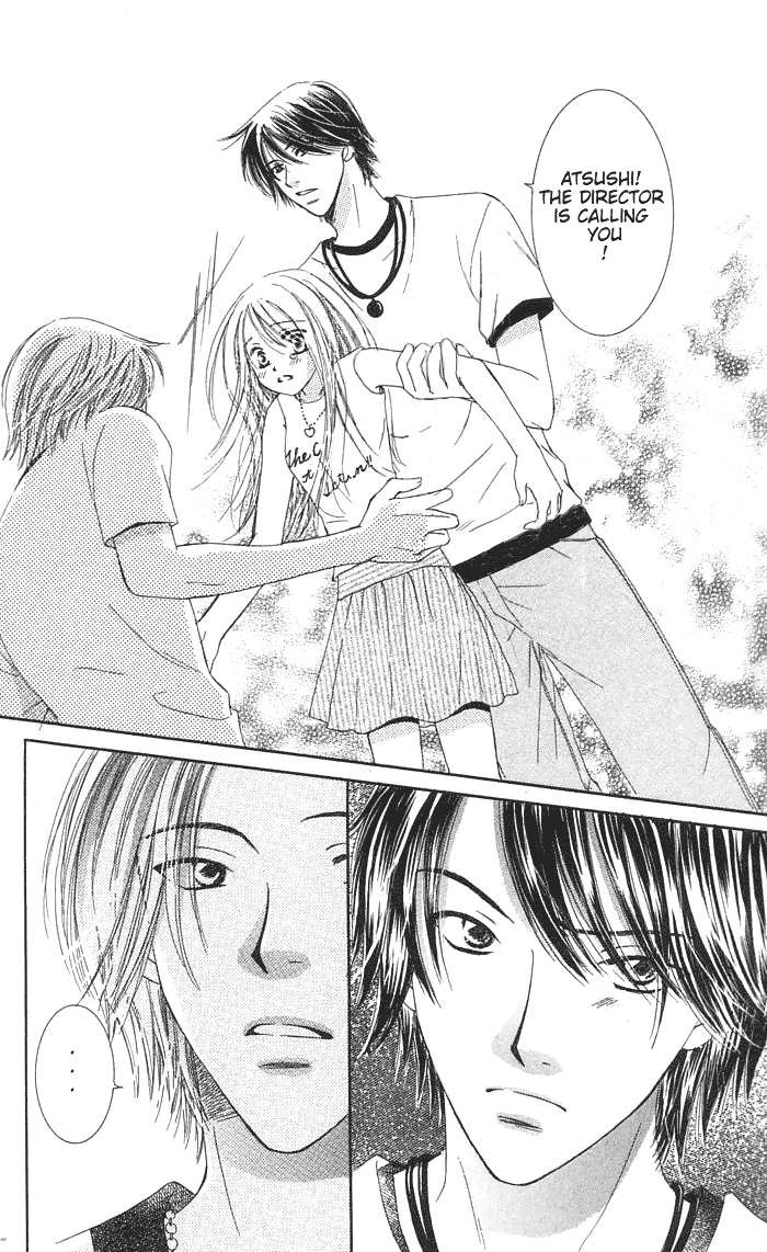 Suki Hani ~Scandalous Honey~ Vol. 1 Ch. 2 第19页
