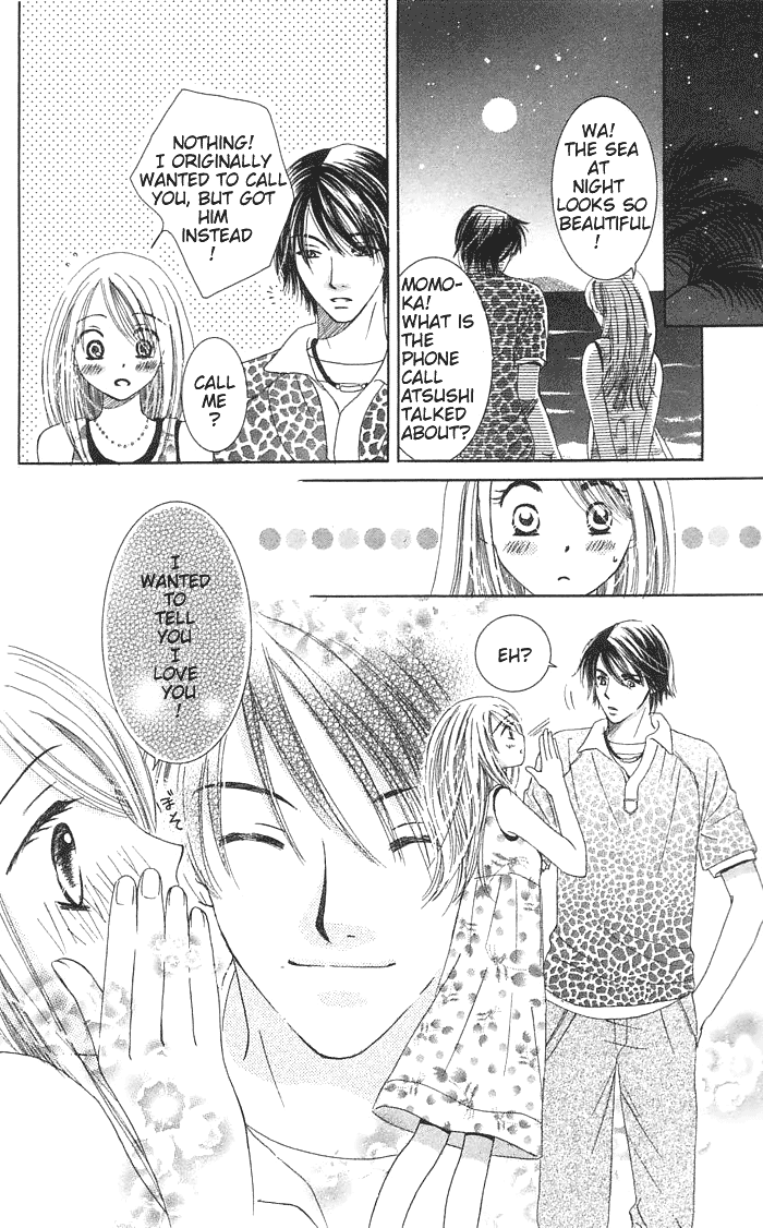 Suki Hani ~Scandalous Honey~ Vol. 1 Ch. 2 第35页