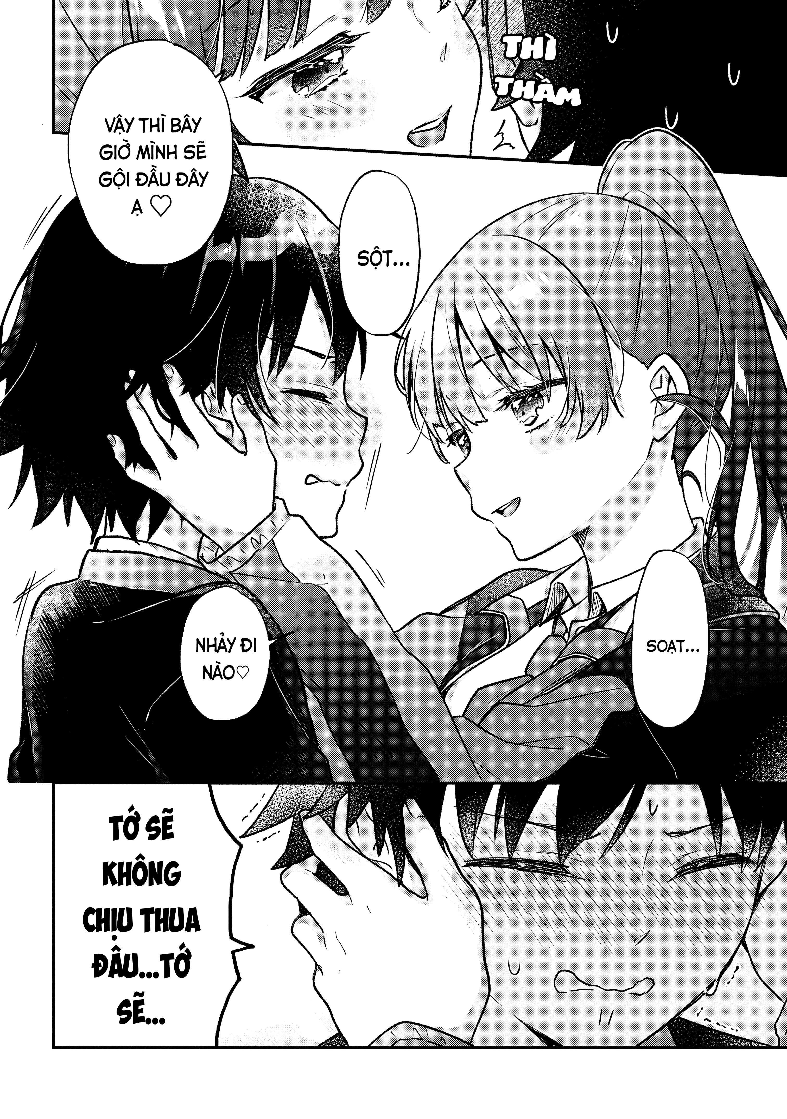 Tsukkomi-machi no Machino-san Ch. 2 第12页