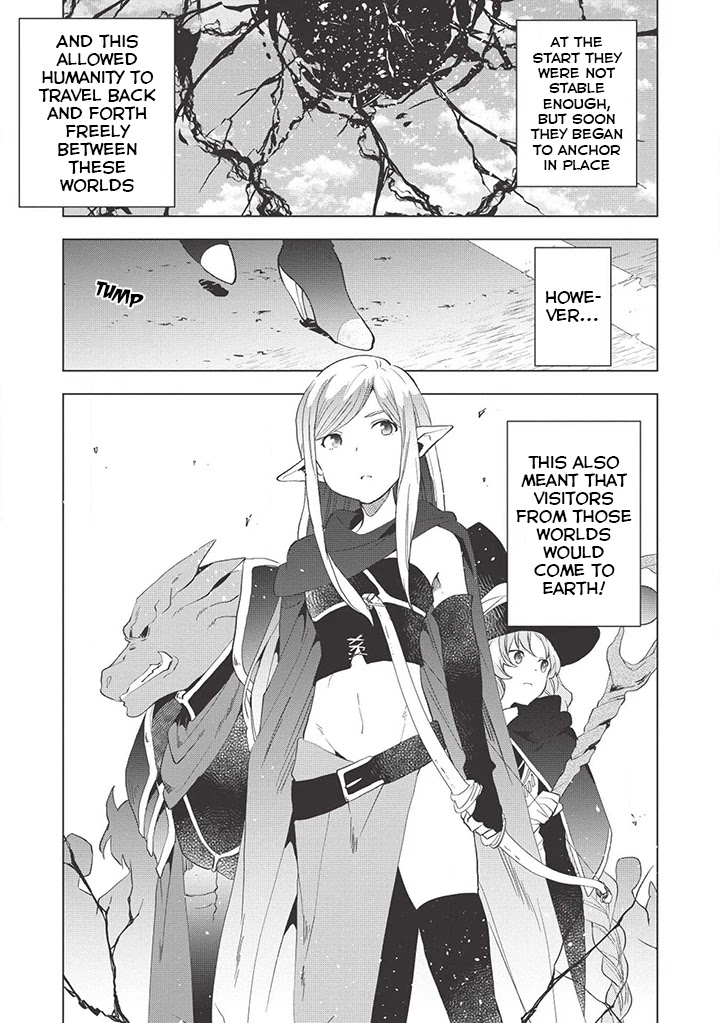 Tokyo Isekai Fudousan 第6页
