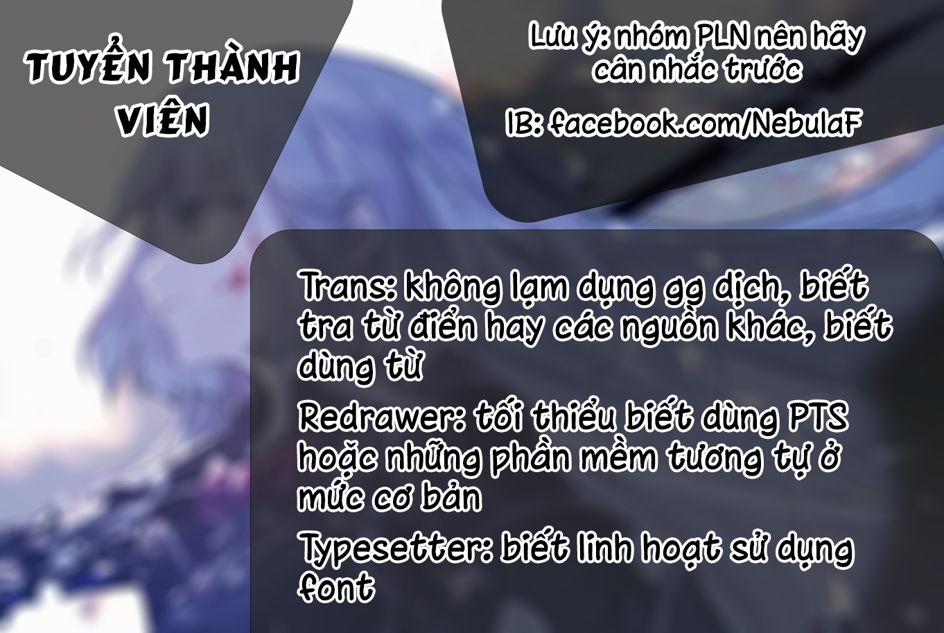 Nichiasa Suki no Otaku ga Akuyaku Seito ni Tenseishita Kekka, Hametsu Flag ga Houkaishiteiku Ken ni Tsuite Chapter 1: Hỡi dị giới, ta đã đến! 第1页