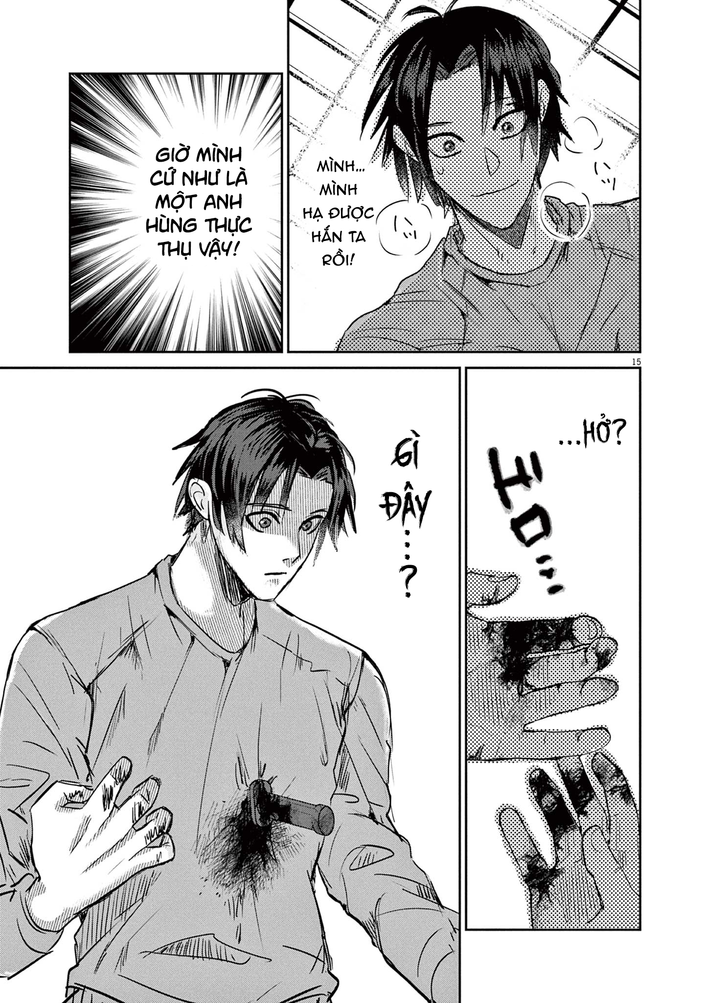 Nichiasa Suki no Otaku ga Akuyaku Seito ni Tenseishita Kekka, Hametsu Flag ga Houkaishiteiku Ken ni Tsuite Chapter 1: Hỡi dị giới, ta đã đến! 第16页