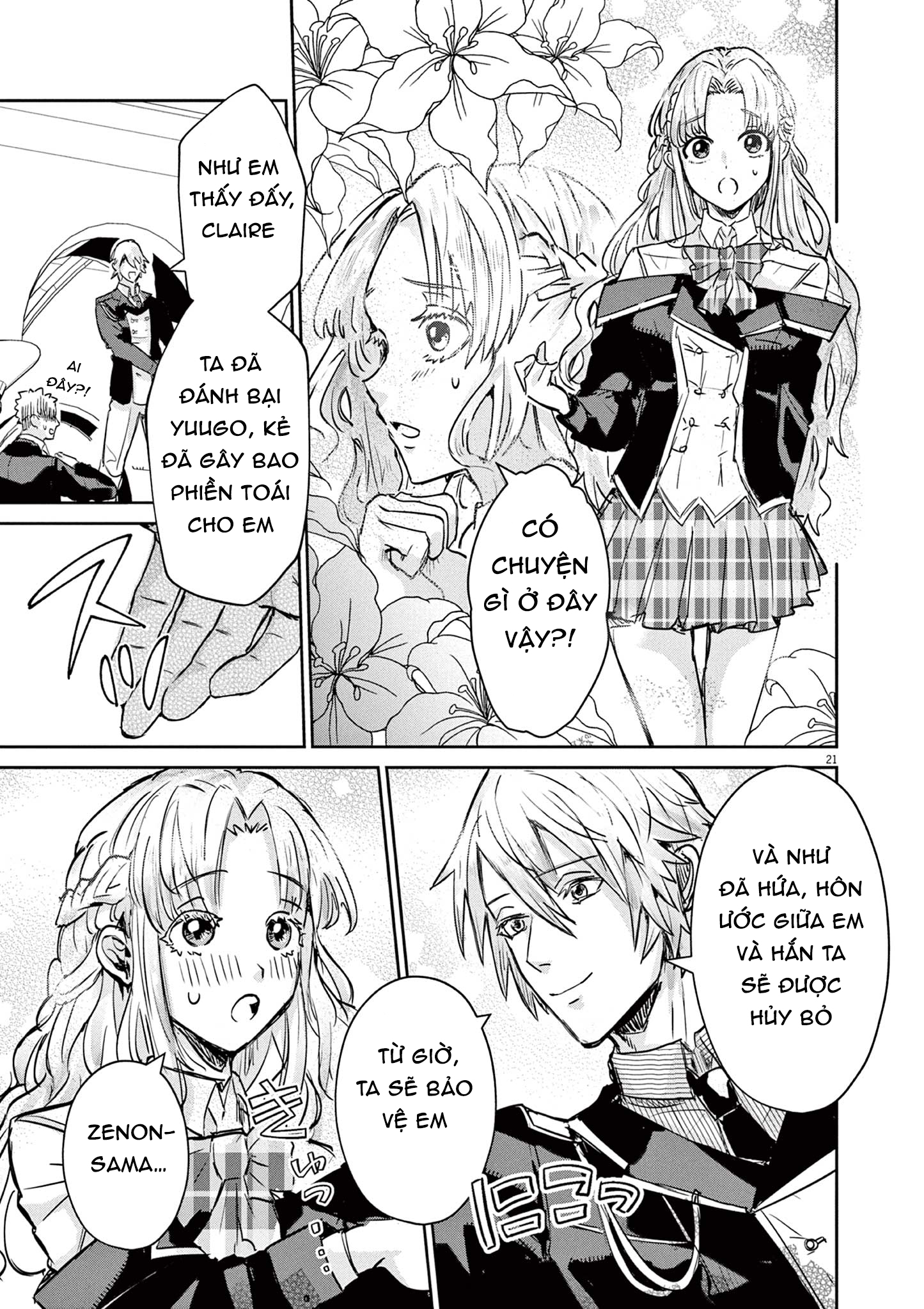 Nichiasa Suki no Otaku ga Akuyaku Seito ni Tenseishita Kekka, Hametsu Flag ga Houkaishiteiku Ken ni Tsuite Chapter 1: Hỡi dị giới, ta đã đến! 第22页