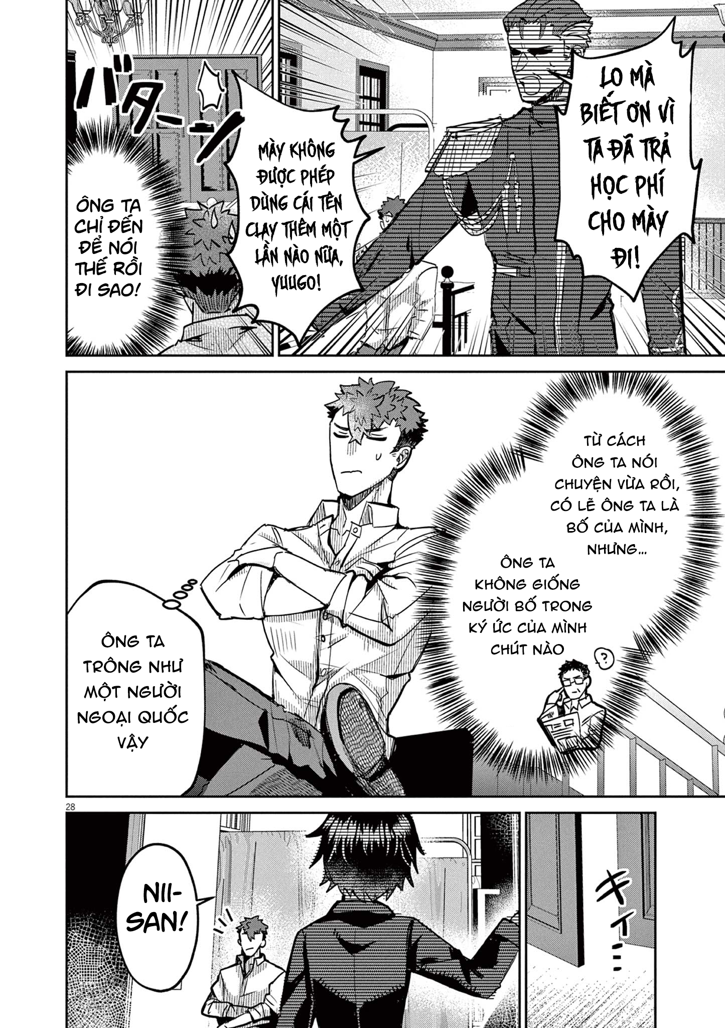 Nichiasa Suki no Otaku ga Akuyaku Seito ni Tenseishita Kekka, Hametsu Flag ga Houkaishiteiku Ken ni Tsuite Chapter 1: Hỡi dị giới, ta đã đến! 第29页