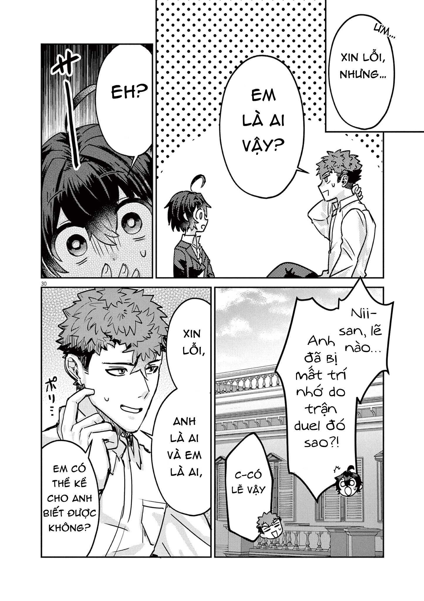 Nichiasa Suki no Otaku ga Akuyaku Seito ni Tenseishita Kekka, Hametsu Flag ga Houkaishiteiku Ken ni Tsuite Chapter 1: Hỡi dị giới, ta đã đến! 第31页