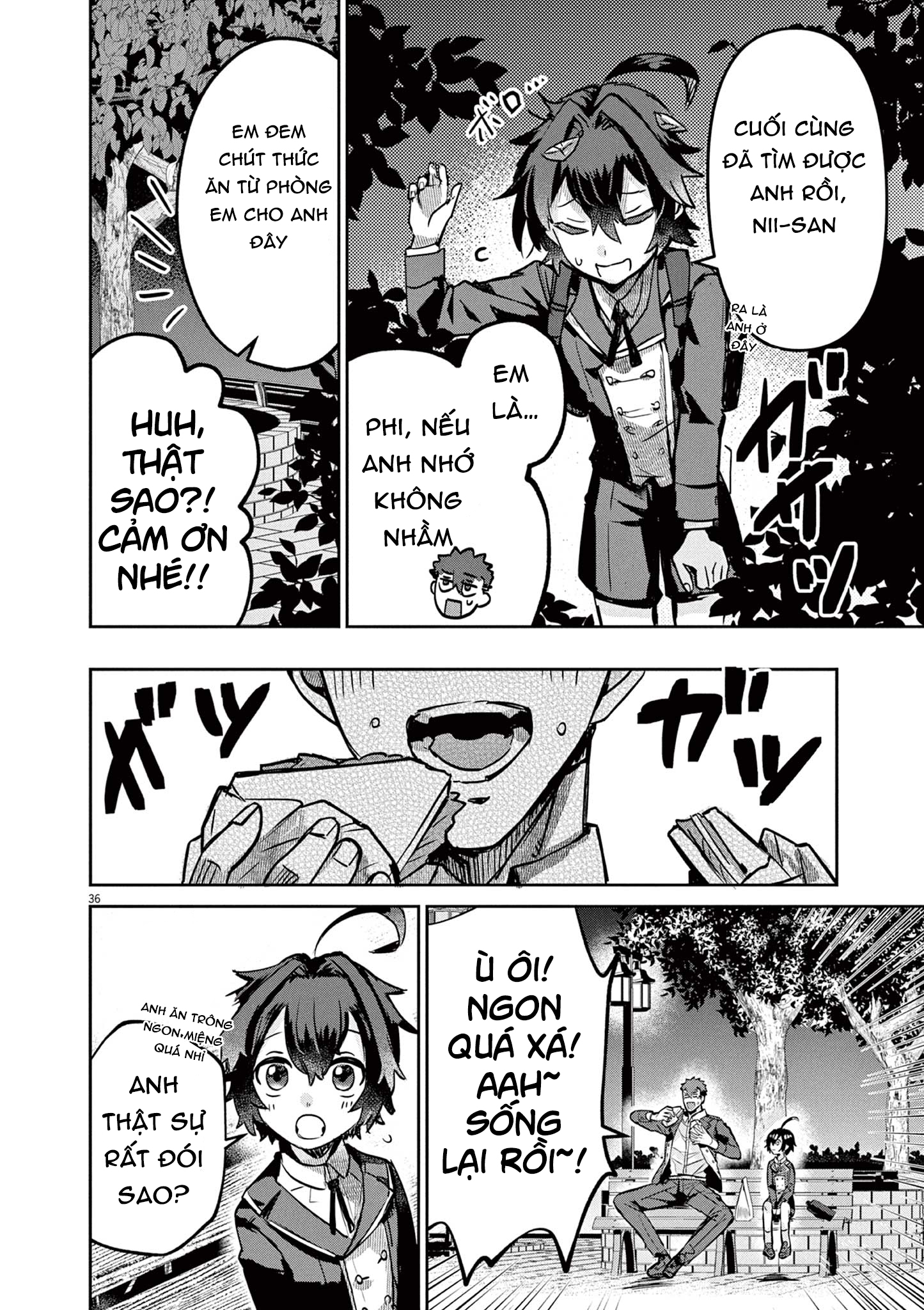 Nichiasa Suki no Otaku ga Akuyaku Seito ni Tenseishita Kekka, Hametsu Flag ga Houkaishiteiku Ken ni Tsuite Chapter 1: Hỡi dị giới, ta đã đến! 第37页