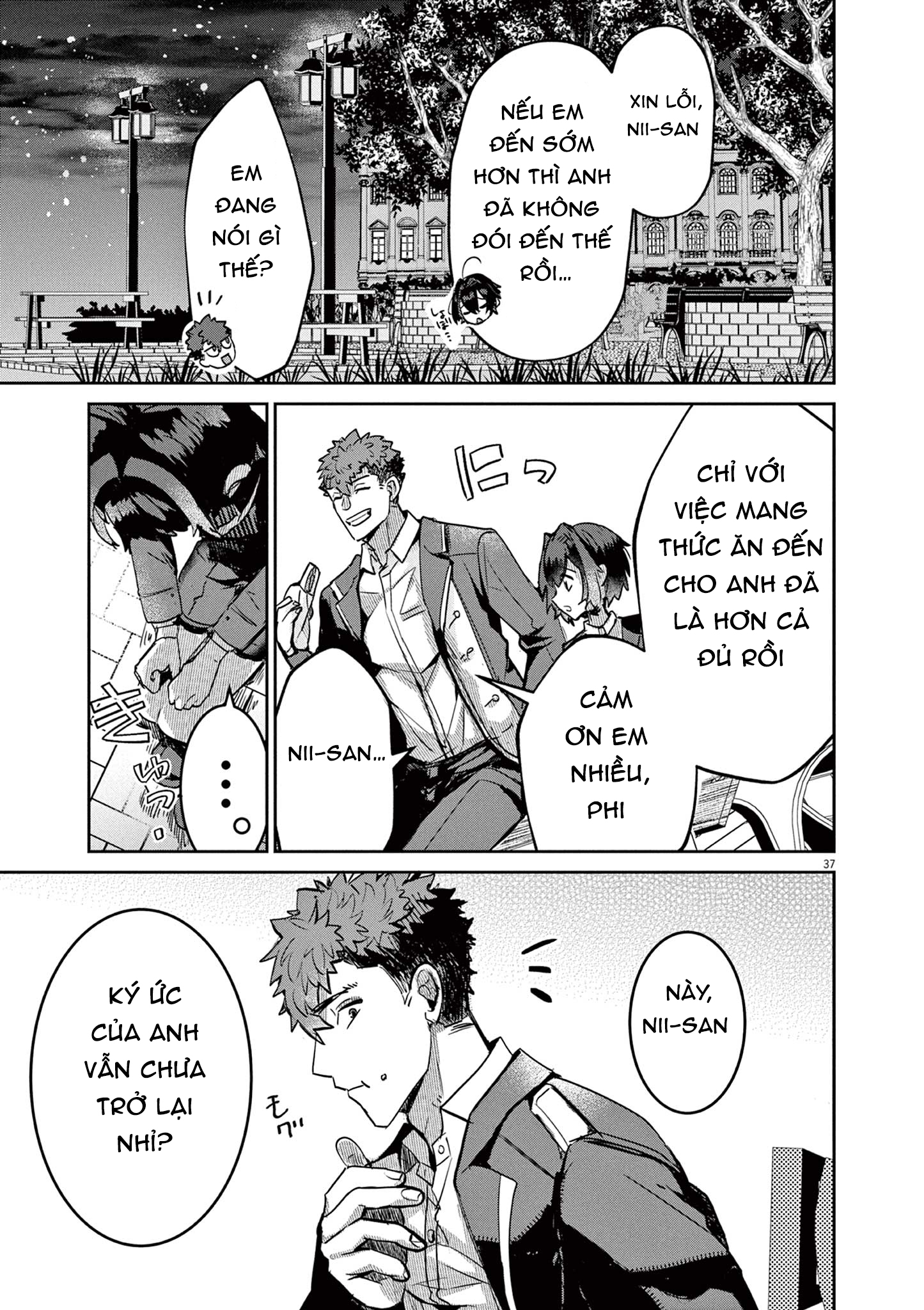 Nichiasa Suki no Otaku ga Akuyaku Seito ni Tenseishita Kekka, Hametsu Flag ga Houkaishiteiku Ken ni Tsuite Chapter 1: Hỡi dị giới, ta đã đến! 第38页