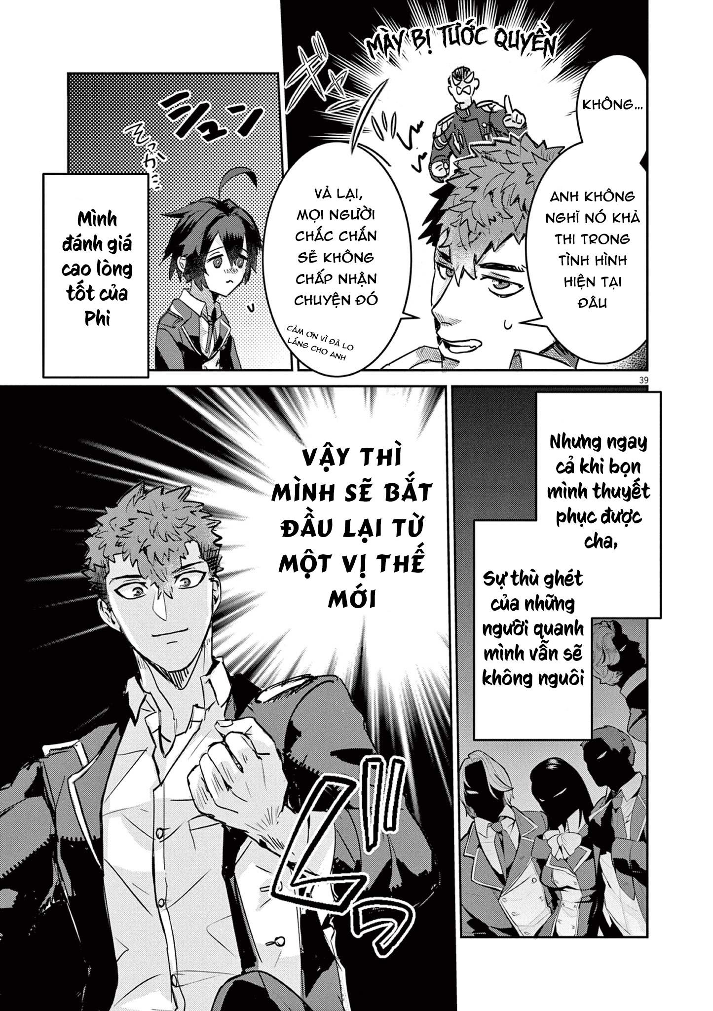 Nichiasa Suki no Otaku ga Akuyaku Seito ni Tenseishita Kekka, Hametsu Flag ga Houkaishiteiku Ken ni Tsuite Chapter 1: Hỡi dị giới, ta đã đến! 第40页