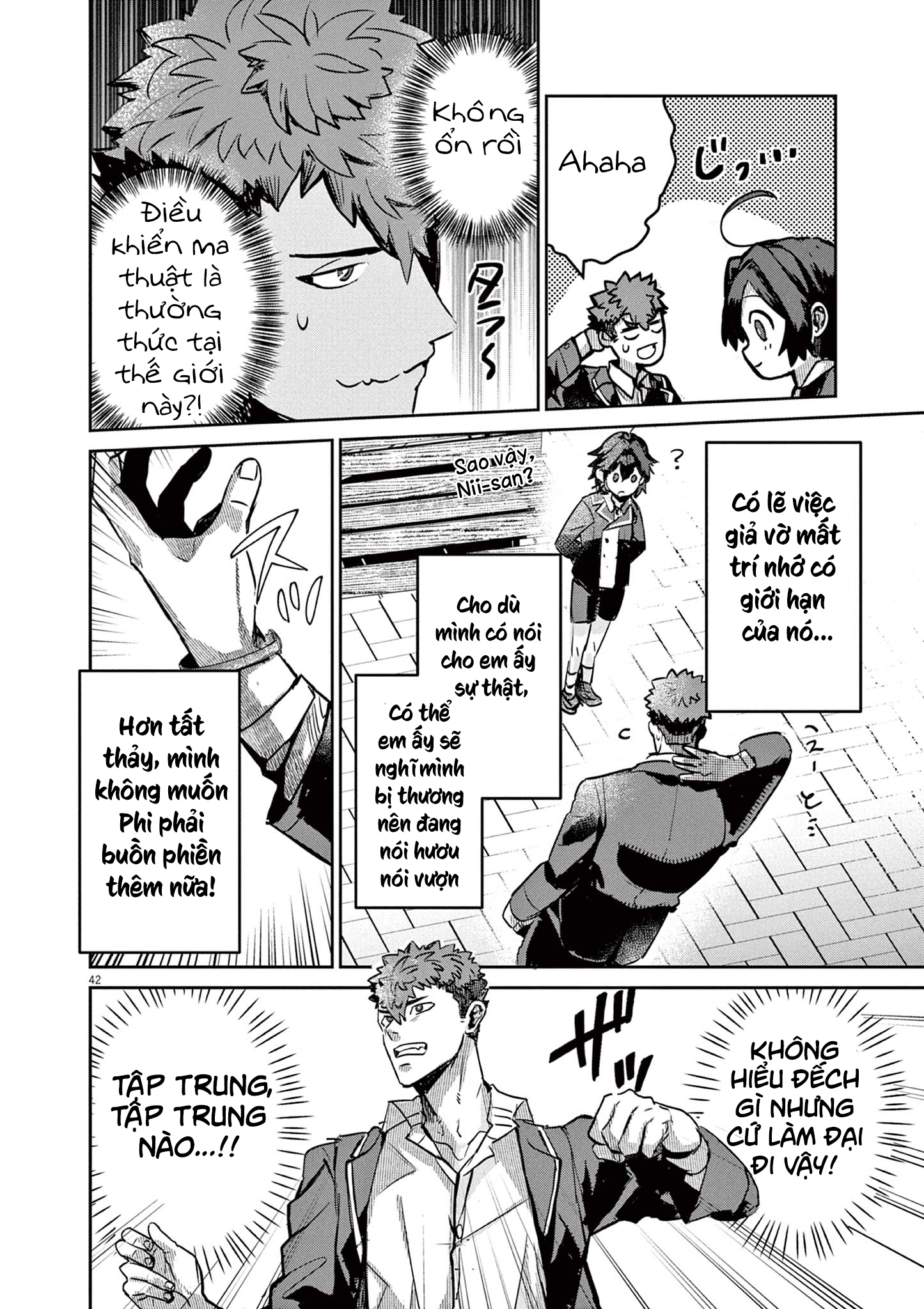 Nichiasa Suki no Otaku ga Akuyaku Seito ni Tenseishita Kekka, Hametsu Flag ga Houkaishiteiku Ken ni Tsuite Chapter 1: Hỡi dị giới, ta đã đến! 第43页