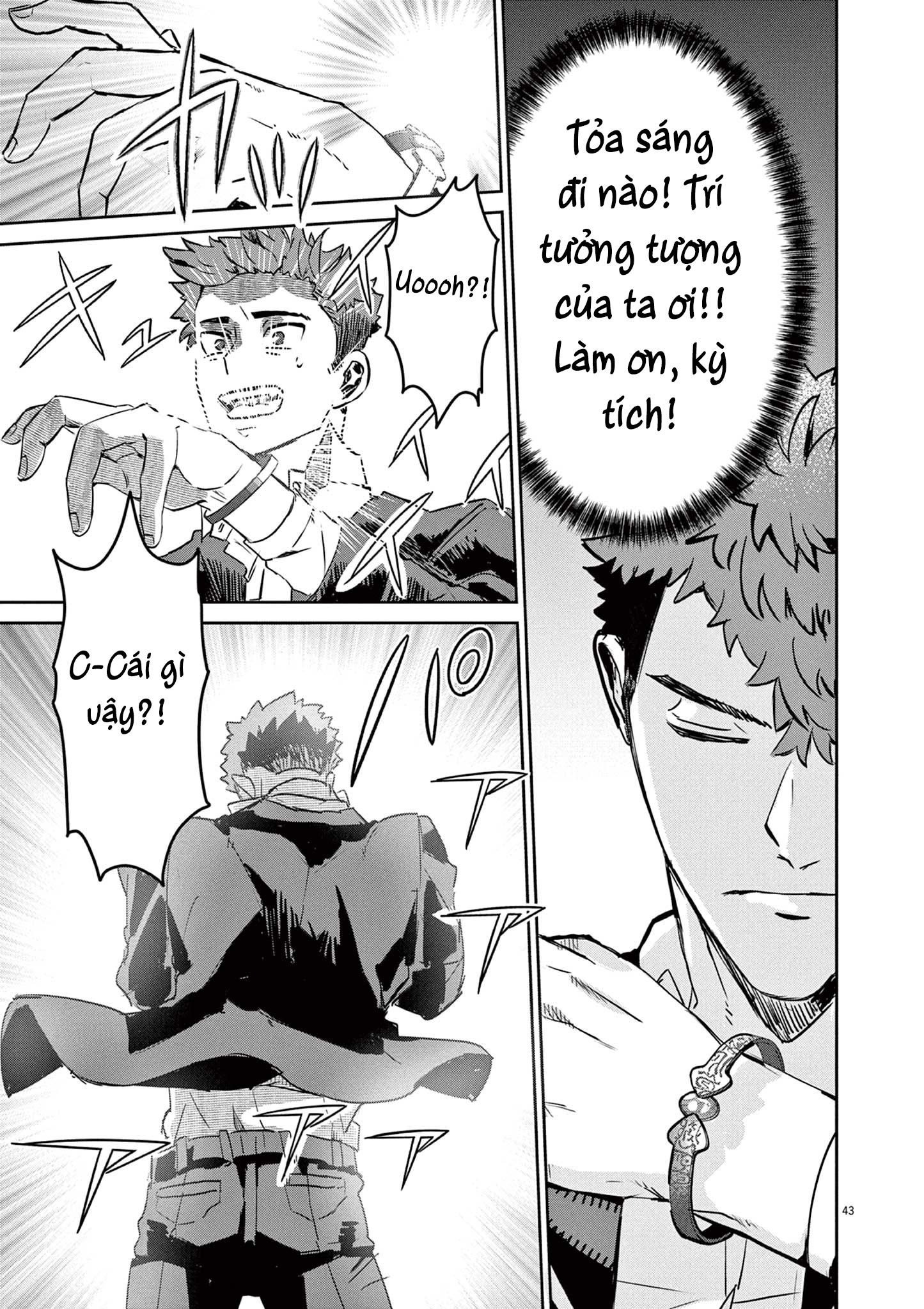 Nichiasa Suki no Otaku ga Akuyaku Seito ni Tenseishita Kekka, Hametsu Flag ga Houkaishiteiku Ken ni Tsuite Chapter 1: Hỡi dị giới, ta đã đến! 第44页