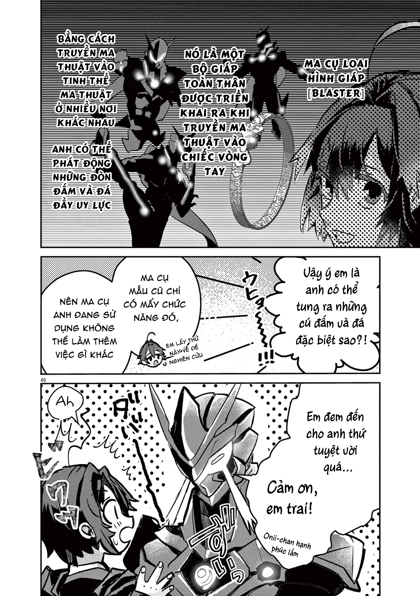 Nichiasa Suki no Otaku ga Akuyaku Seito ni Tenseishita Kekka, Hametsu Flag ga Houkaishiteiku Ken ni Tsuite Chapter 1: Hỡi dị giới, ta đã đến! 第47页