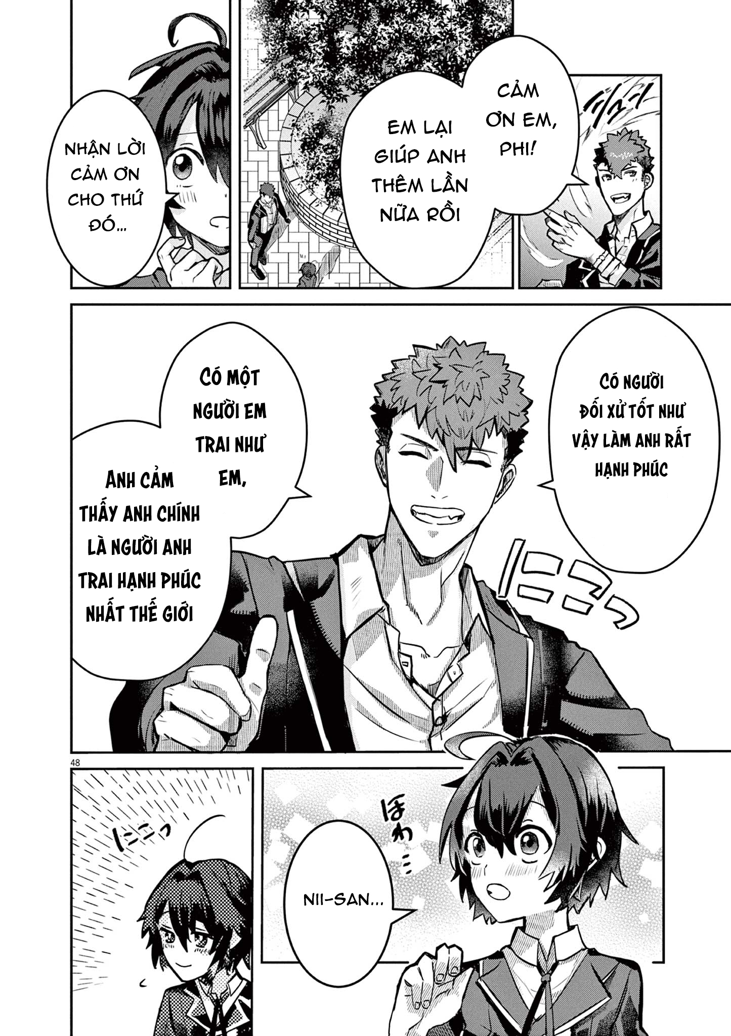Nichiasa Suki no Otaku ga Akuyaku Seito ni Tenseishita Kekka, Hametsu Flag ga Houkaishiteiku Ken ni Tsuite Chapter 1: Hỡi dị giới, ta đã đến! 第49页