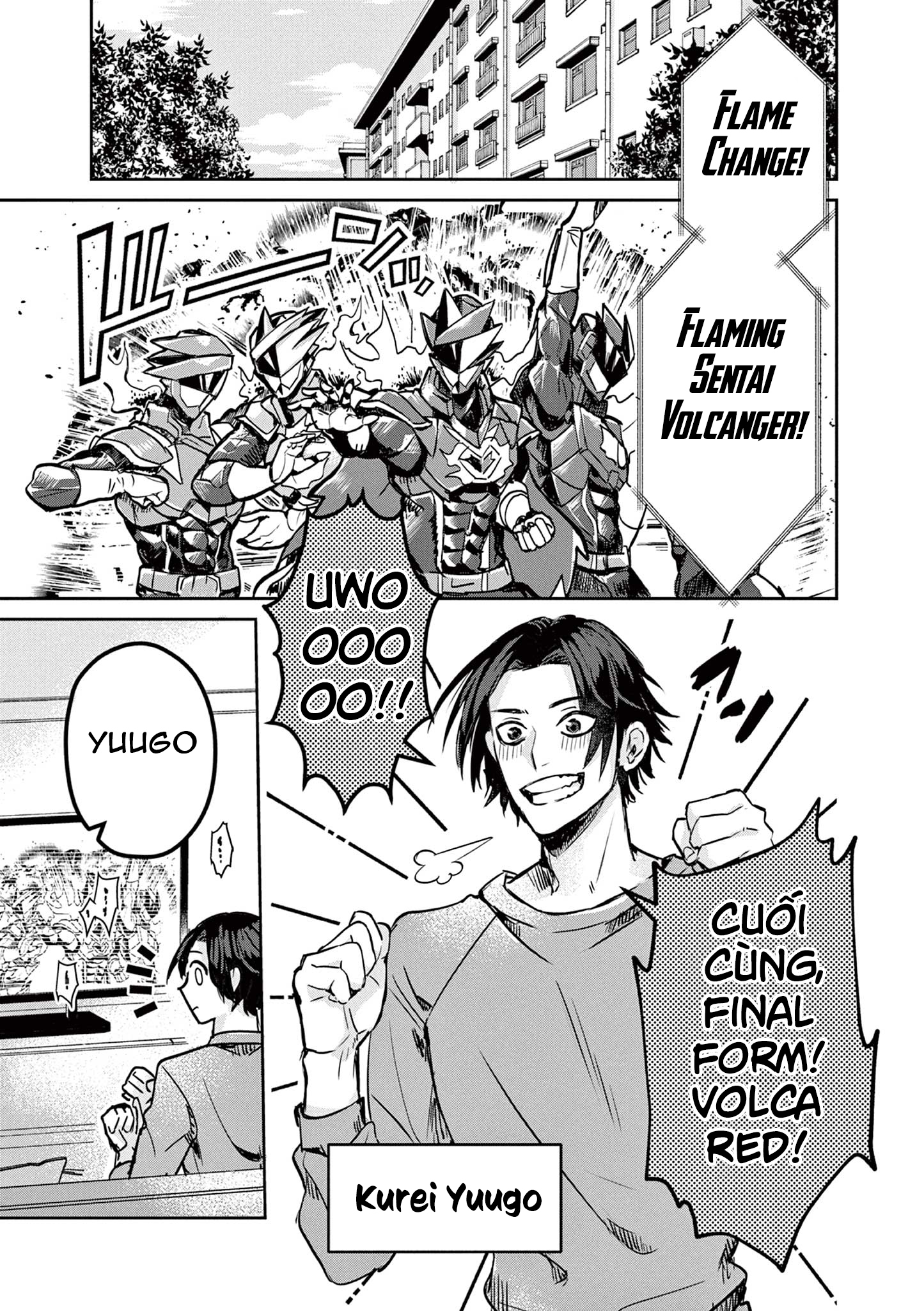 Nichiasa Suki no Otaku ga Akuyaku Seito ni Tenseishita Kekka, Hametsu Flag ga Houkaishiteiku Ken ni Tsuite Chapter 1: Hỡi dị giới, ta đã đến! 第6页