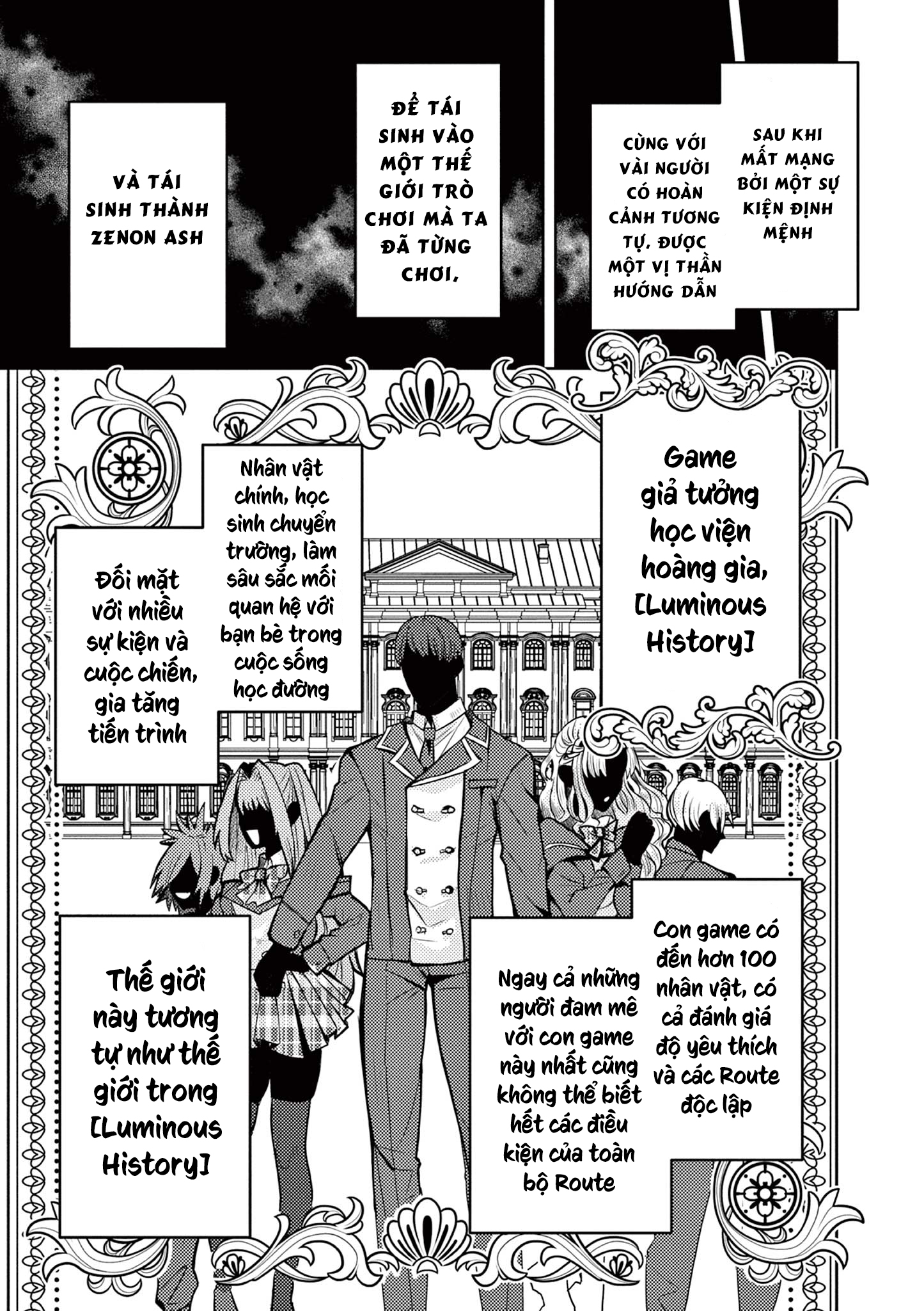 Nichiasa Suki no Otaku ga Akuyaku Seito ni Tenseishita Kekka, Hametsu Flag ga Houkaishiteiku Ken ni Tsuite Chapter 1: Hỡi dị giới, ta đã đến! 第52页