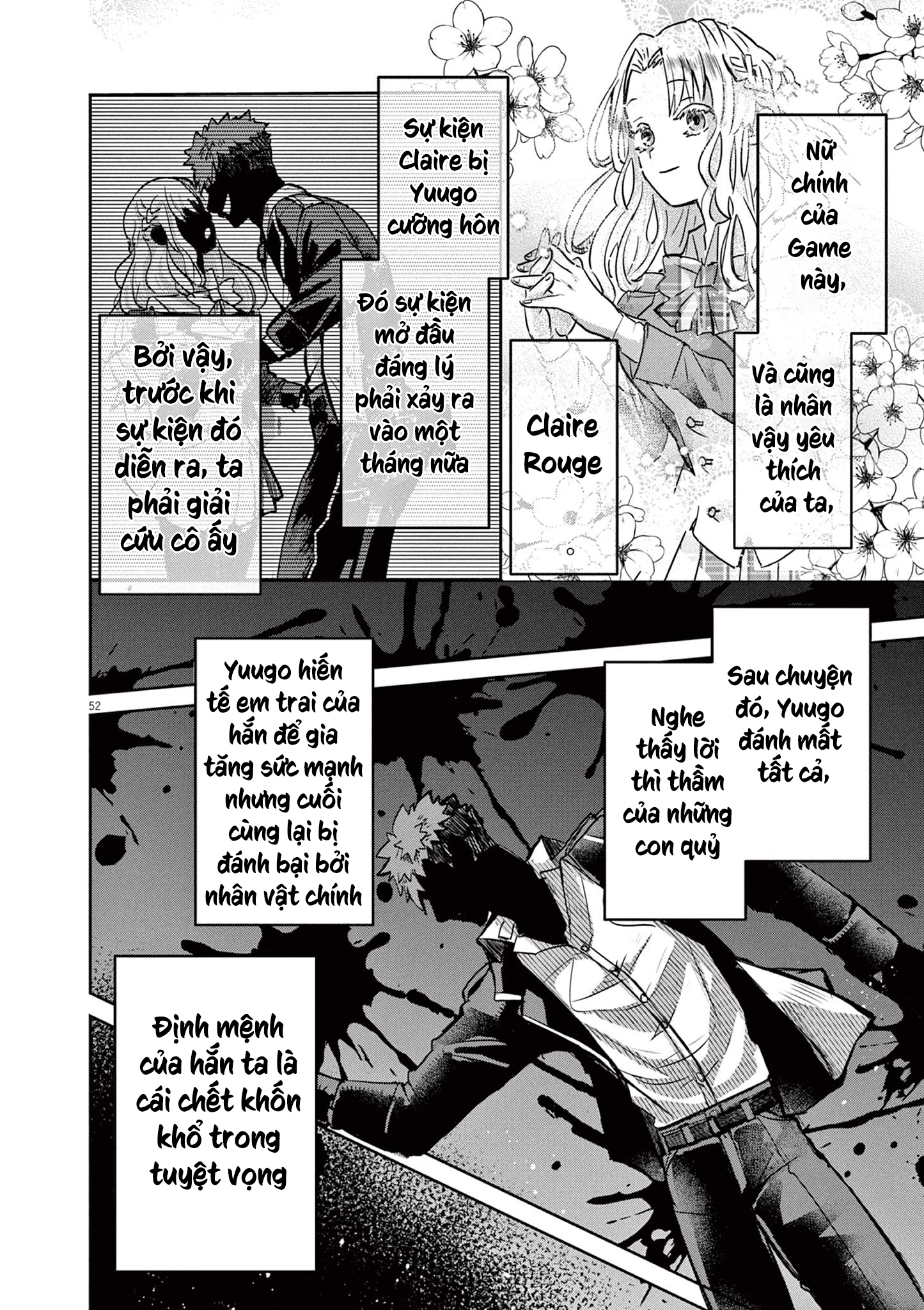 Nichiasa Suki no Otaku ga Akuyaku Seito ni Tenseishita Kekka, Hametsu Flag ga Houkaishiteiku Ken ni Tsuite Chapter 1: Hỡi dị giới, ta đã đến! 第53页