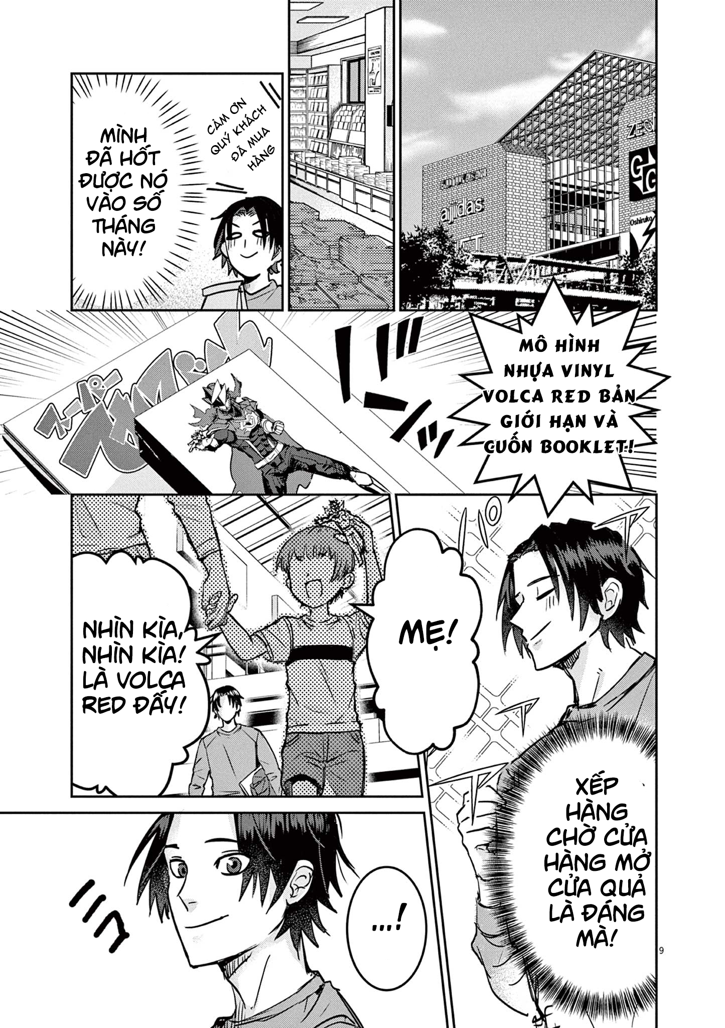 Nichiasa Suki no Otaku ga Akuyaku Seito ni Tenseishita Kekka, Hametsu Flag ga Houkaishiteiku Ken ni Tsuite Chapter 1: Hỡi dị giới, ta đã đến! 第10页