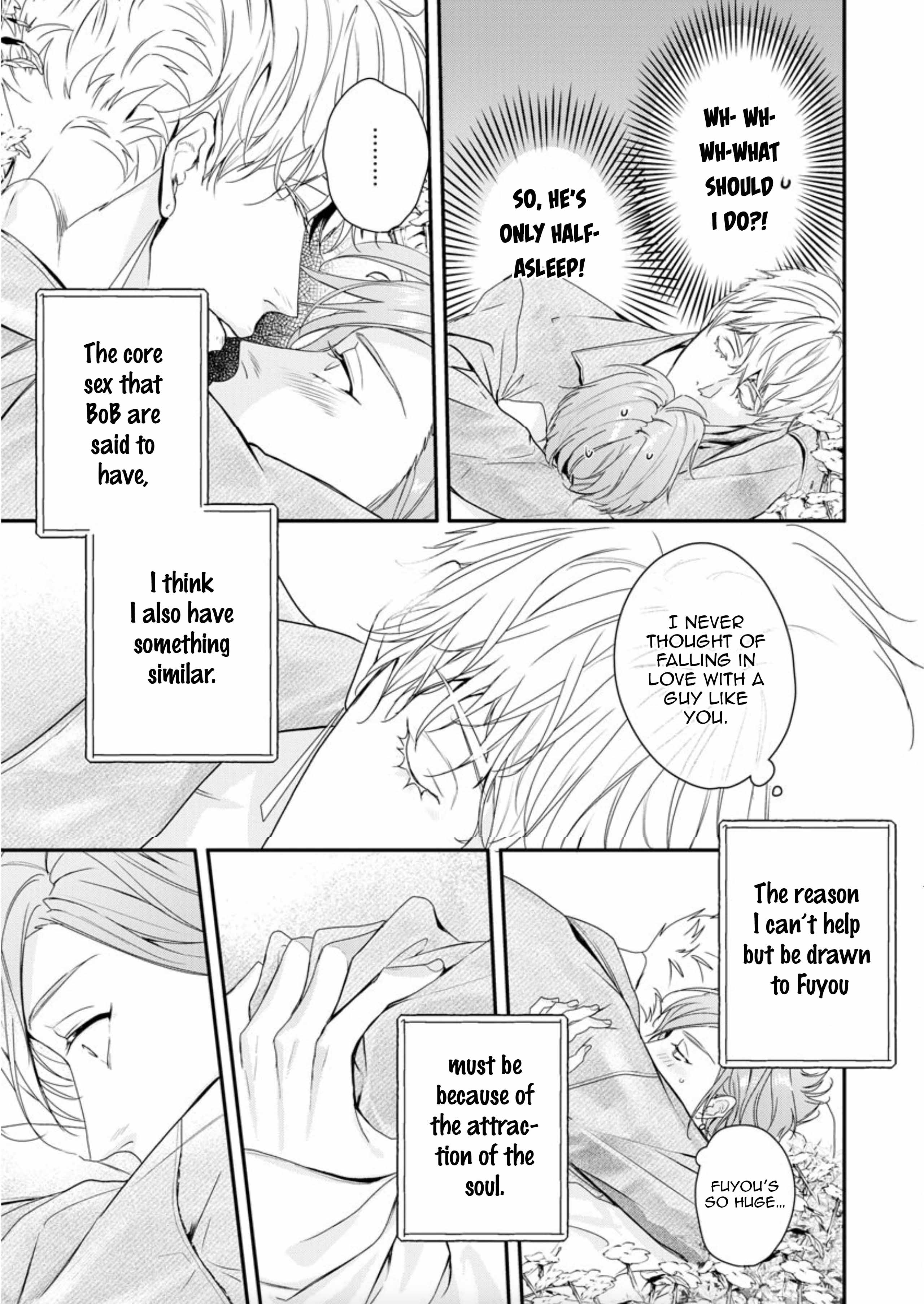 Beast of Blood Ch. 6 第8页