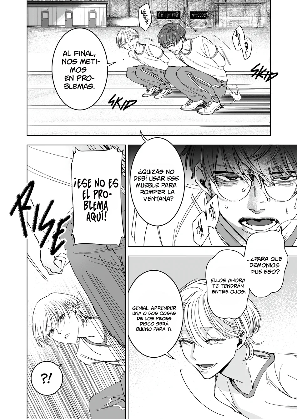Koisuru Psycho no Shirayuki-kun Ch. 2 第5页