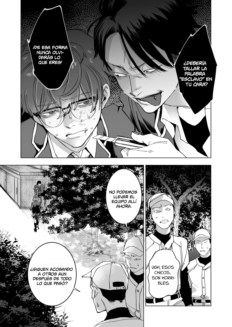 Koisuru Psycho no Shirayuki-kun Ch. 2 第8页