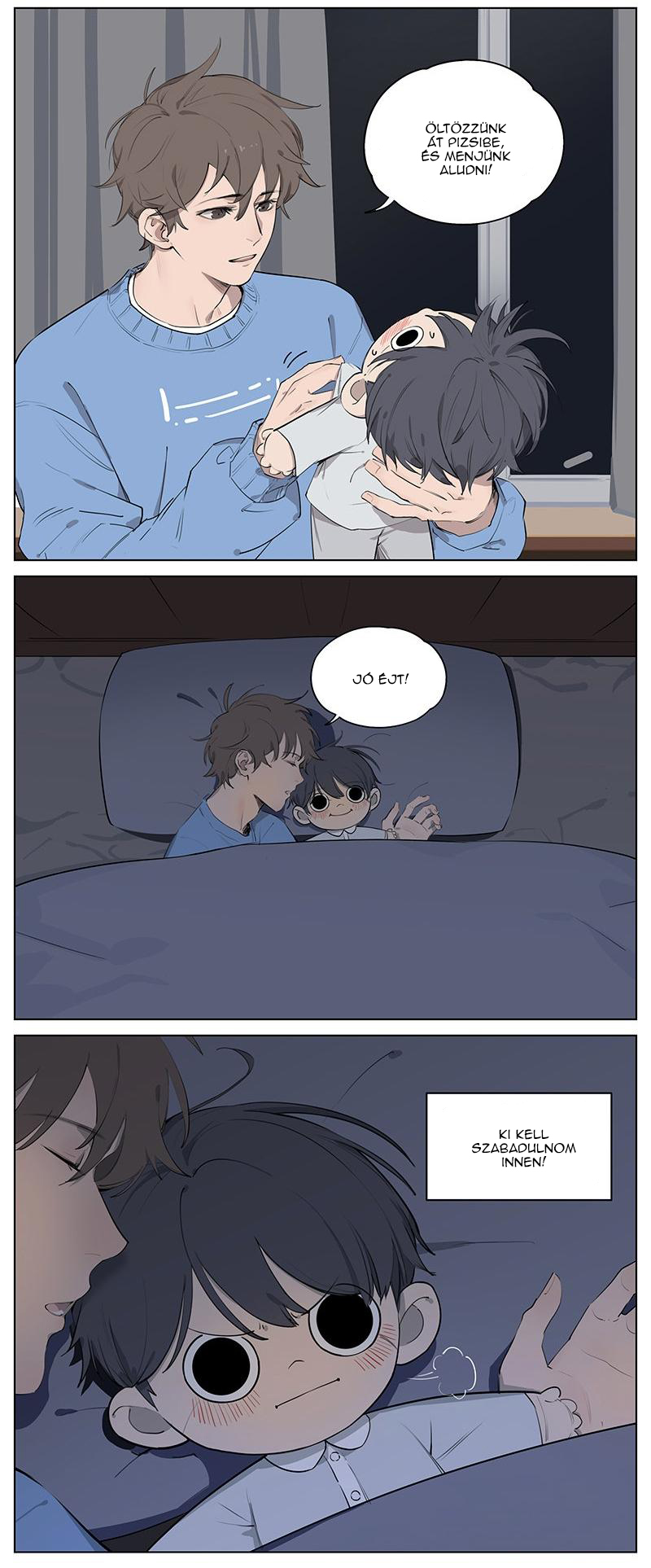 The Ghost That Lives in The Doll Ch. 2 第5页