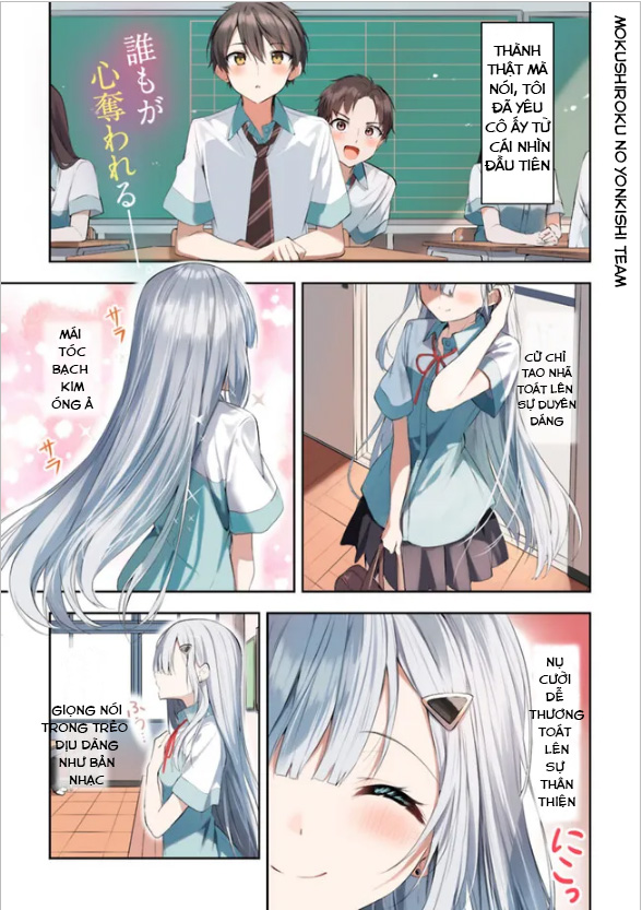 Maigo ni Natteita Youjo o Tasuketara, Otonari ni Sumu Bishoujo Ryuugakusei ga Ie ni Asobi ni Kuru you ni natta Ken ni tsuite 第1页