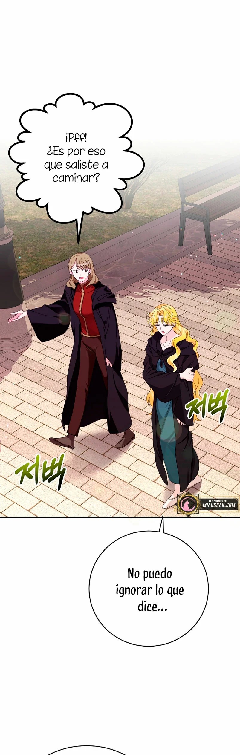 For a Princess Ch. 6 第12页