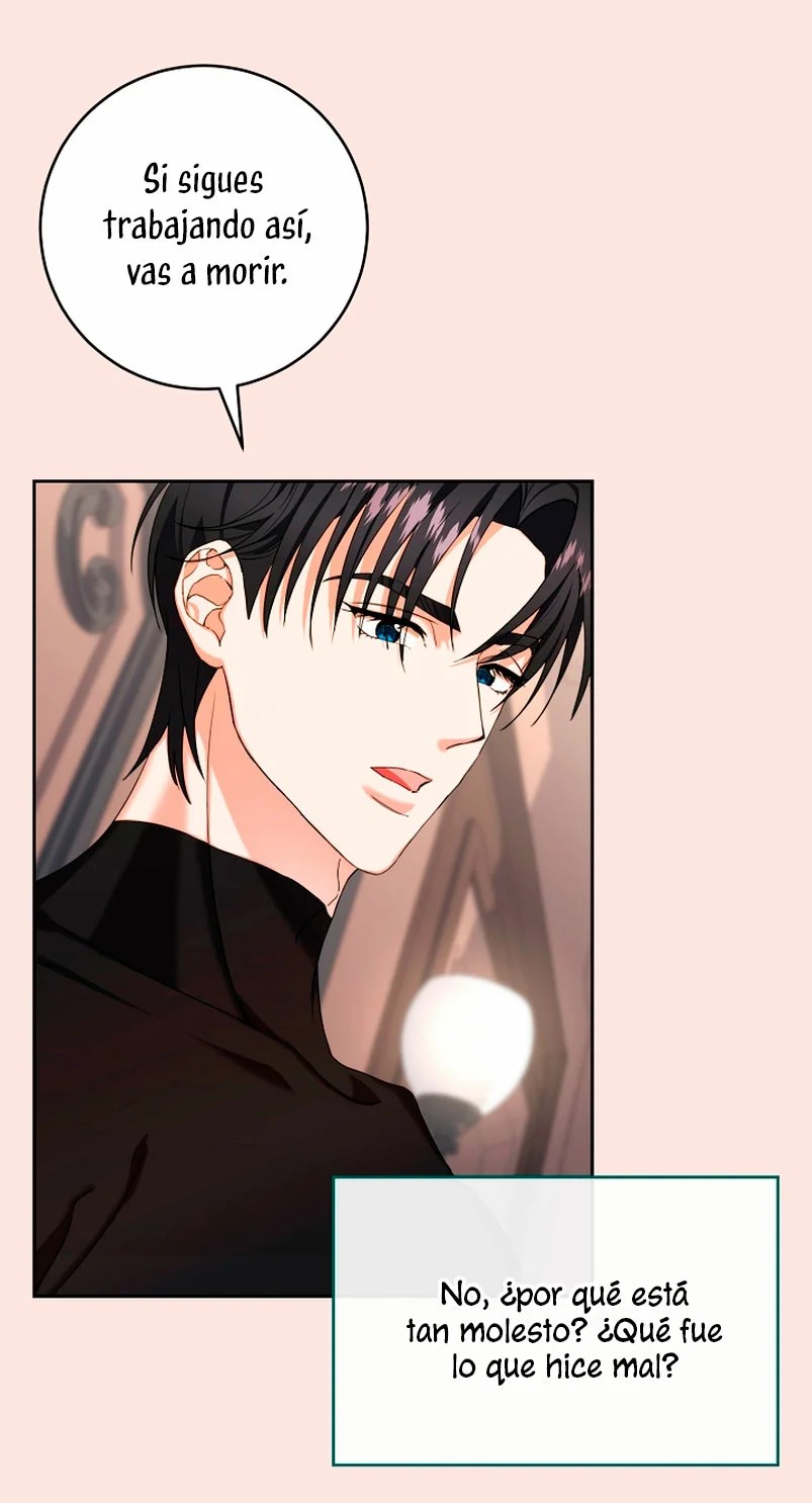 For a Princess Ch. 6 第16页
